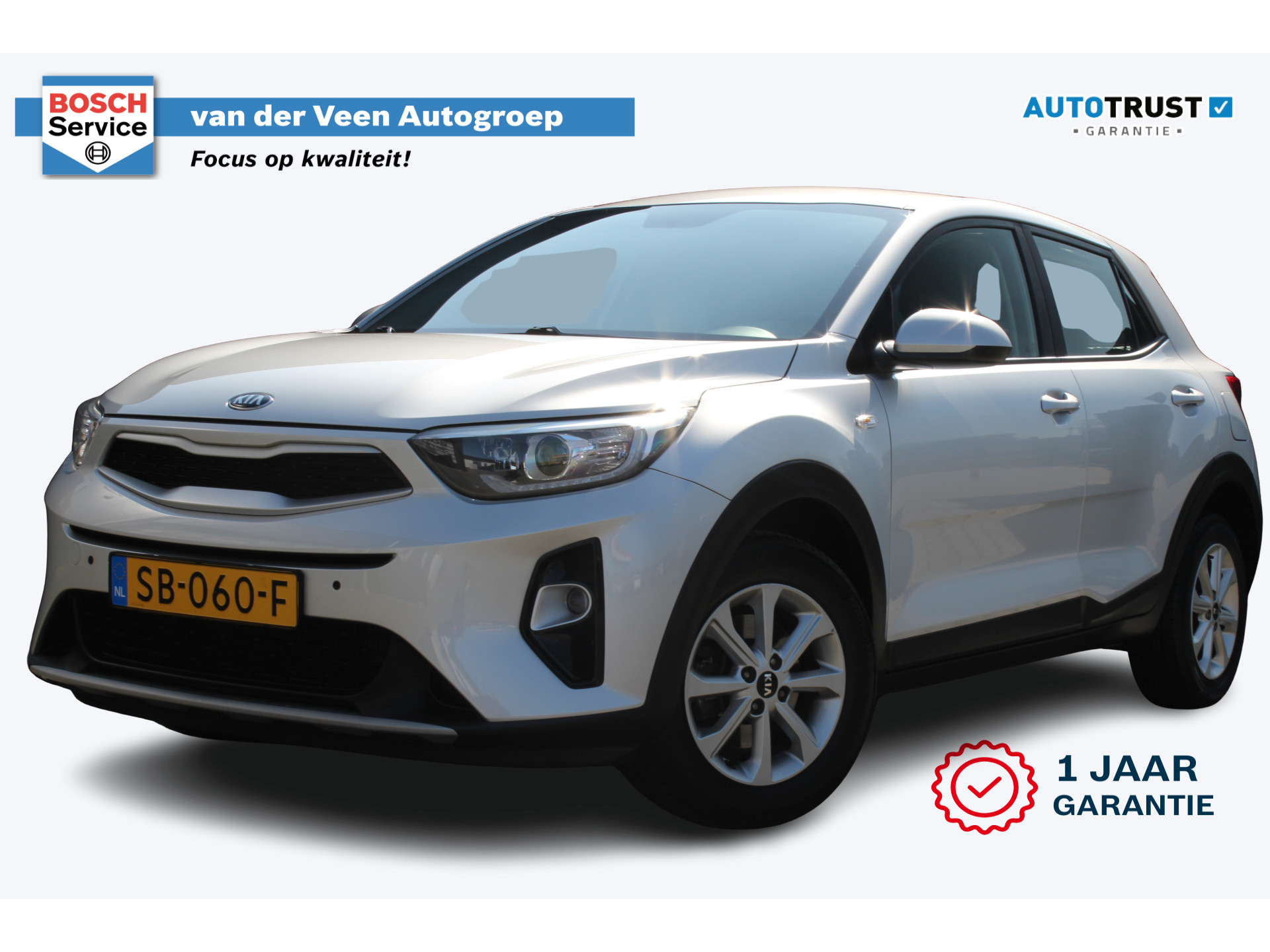 Kia Stonic 1.2 MPi ComfortPlusLine Navigator | incl. 12 maanden garantie 47208666-51.jpg | Van der Veen Autogroep