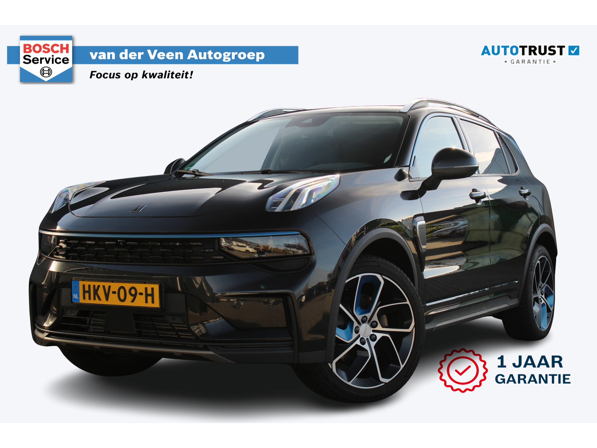 Lynk & Co 01 1.5 | Incl. Fabrieksgarantie t/m 07-07-2026 49087159-49.jpg | Van der Veen Autogroep
