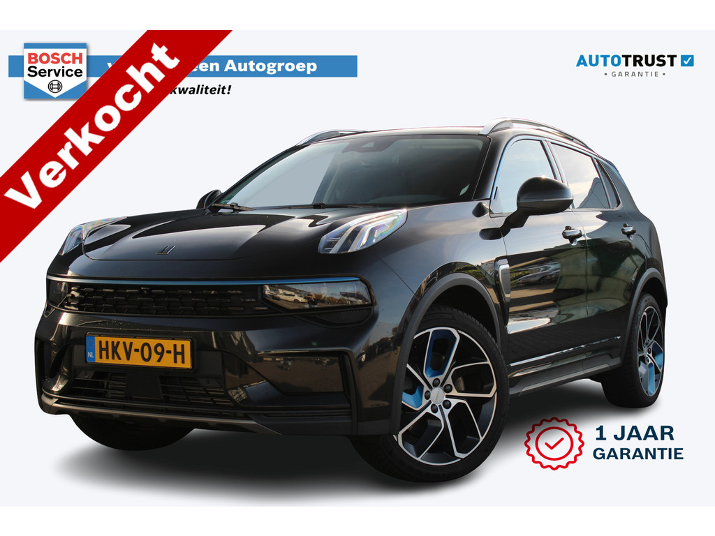 Lynk & Co 01 1.5 | Incl. 12 maanden garantie 51473457-47.jpg | Van der Veen Autogroep