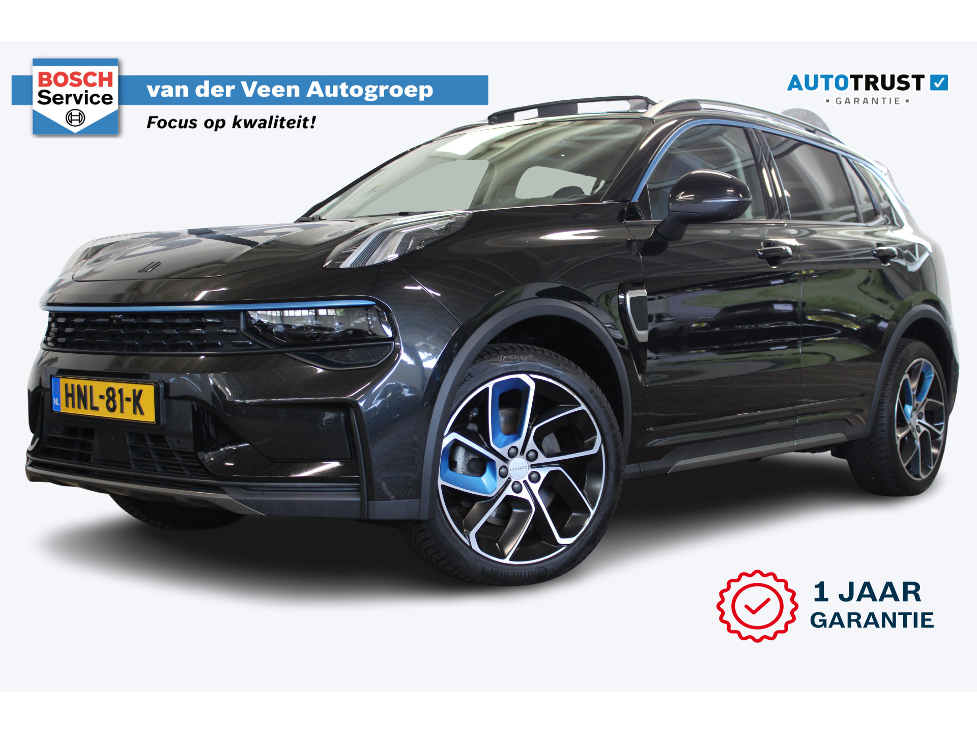 Lynk & Co 01 1.5 | Incl. 12 maanden garantie | 47276717-57.jpg | Van der Veen Autogroep