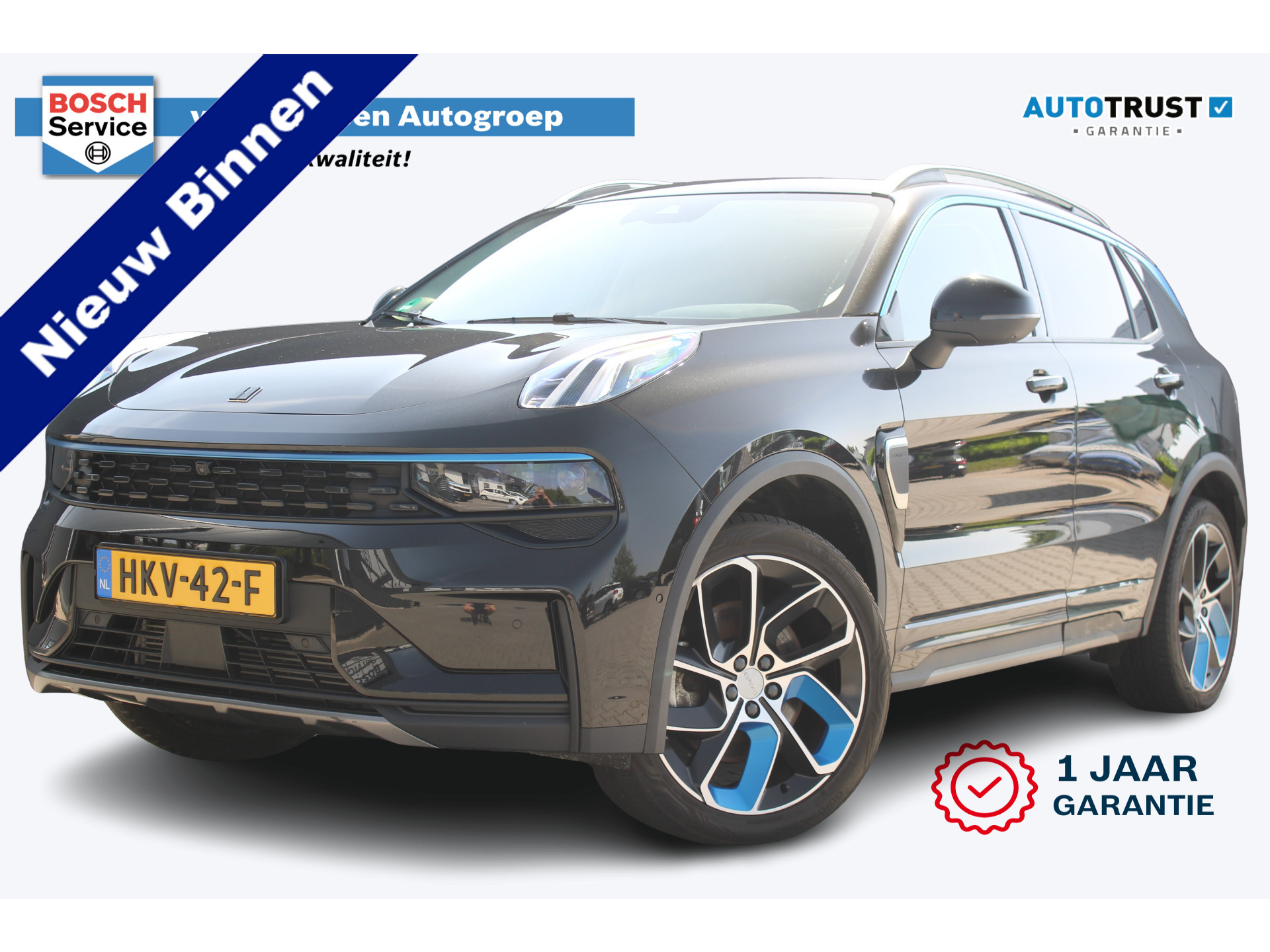 Lynk & Co 01 1.5 | incl. 12 maanden garantie 43452259-68.jpg | Van der Veen Autogroep