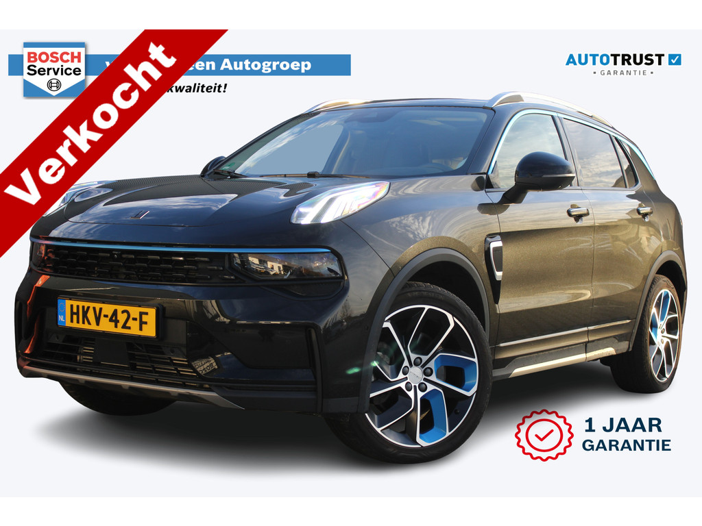 Lynk & Co 01 1.5 | Trekhaak | Incl. 12 maanden garantie 51722331-51.jpg | Van der Veen Autogroep