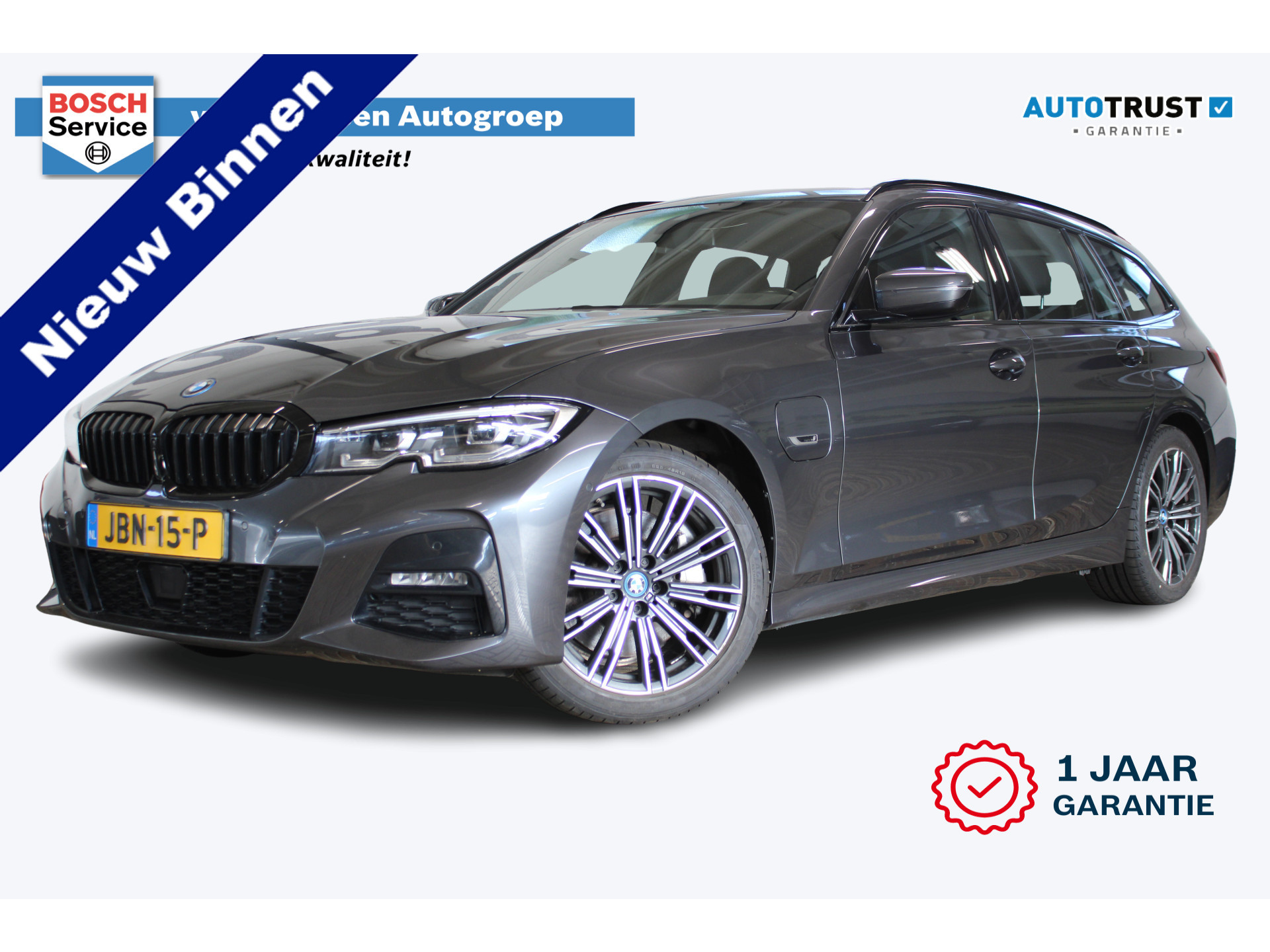 BMW 3 Serie Touring 330e Business Edition Plus 45458973-74.jpg | Van der Veen Autogroep