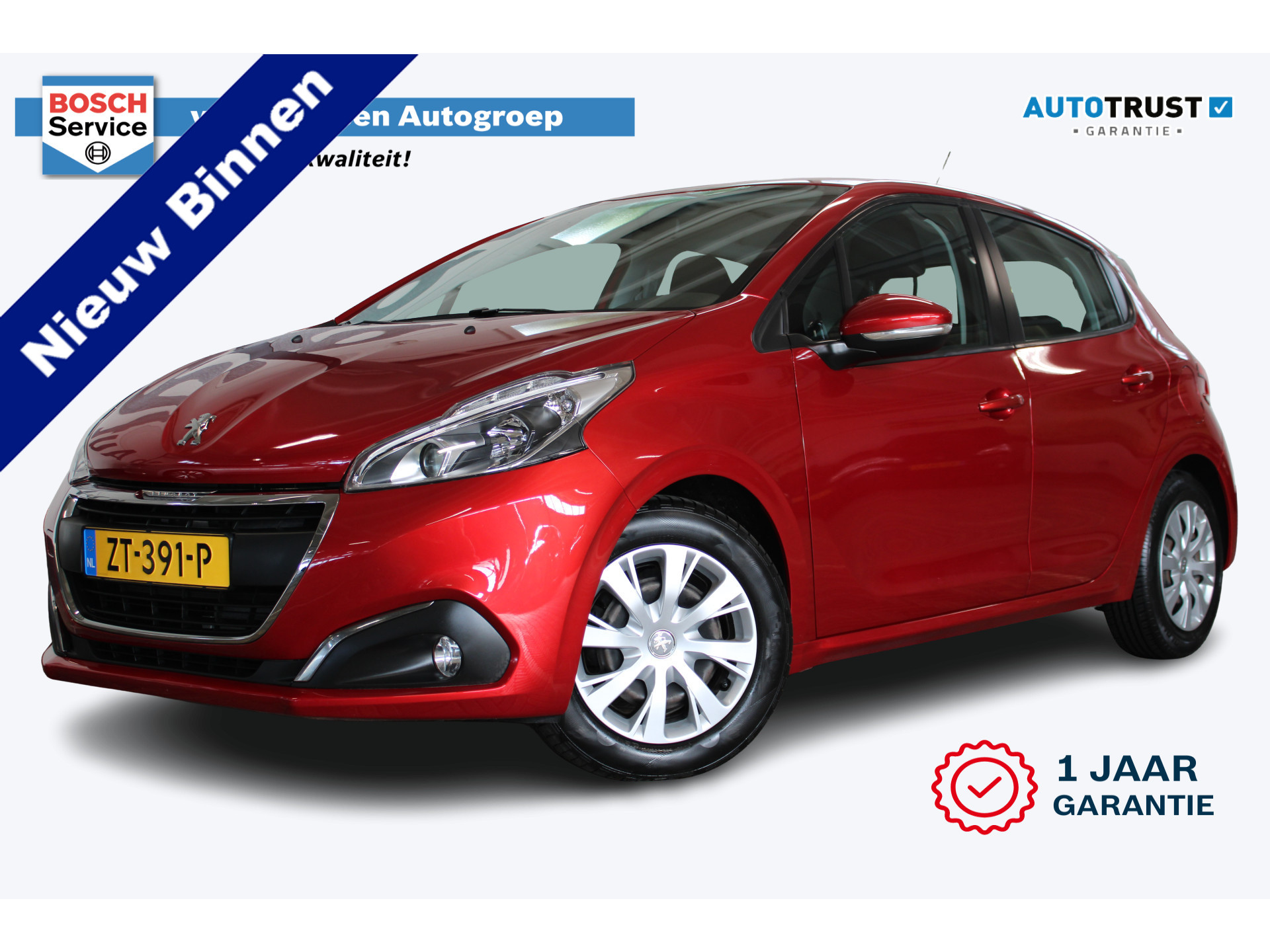 Peugeot 208 1.2 PureTech Active | Incl. 12 maanden garantie | 47119617-40.jpg | Van der Veen Autogroep