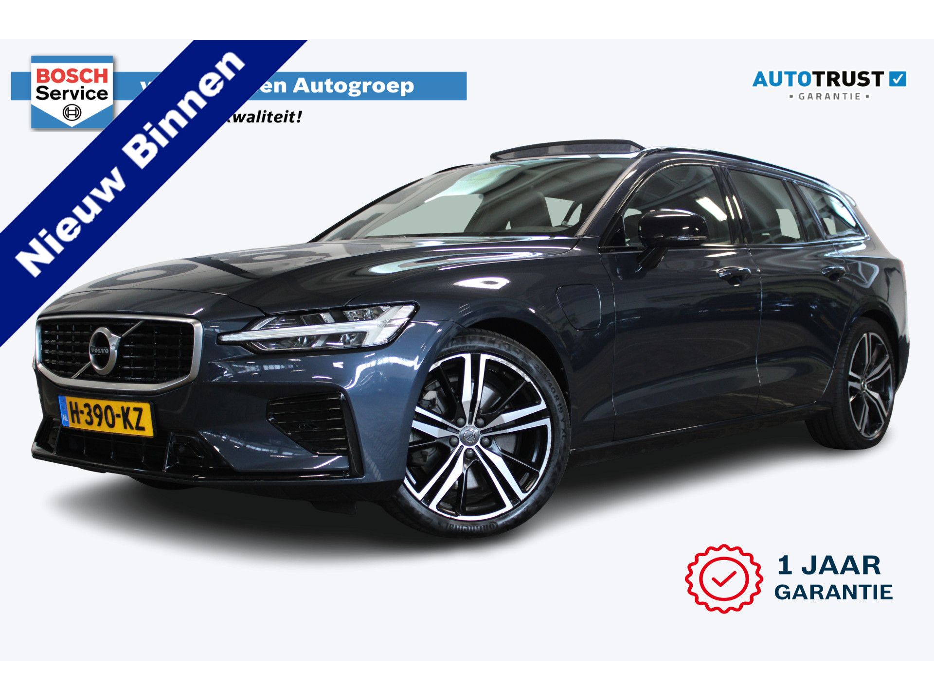 Volvo V60 2.0 T8 Polestar Engineered AWD R-Design | Incl. 12 maanden garantie | 45458973-74.jpg | Van der Veen Autogroep