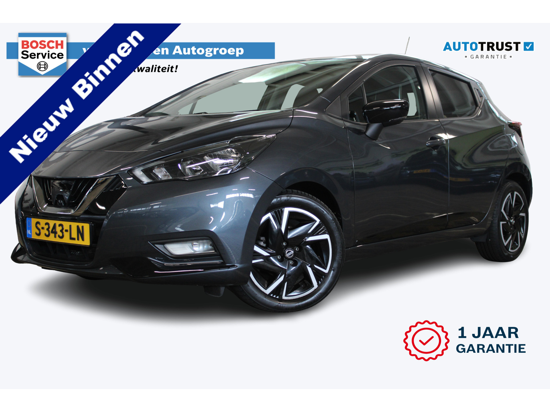 Nissan Micra 1.0 IG-T N-Design | Incl. 12 maanden garantie | 47350600-34.jpg | Van der Veen Autogroep