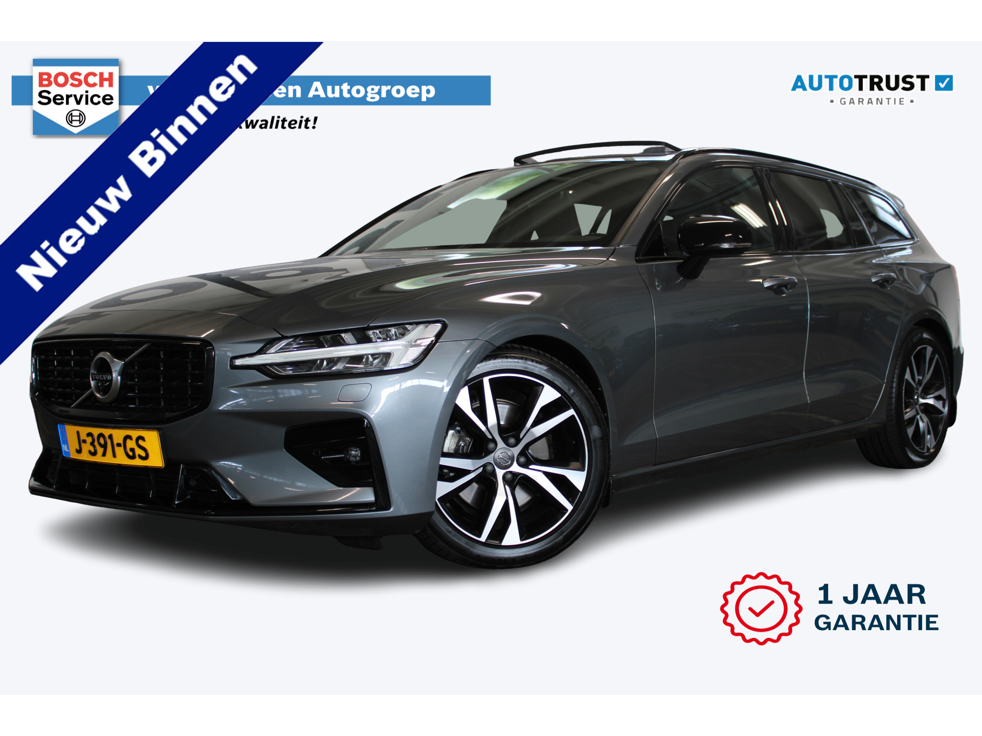 Volvo V60 2.0 B4 R-Design | Incl. 12 maanden garantie | 43090644-64.jpg | Van der Veen Autogroep