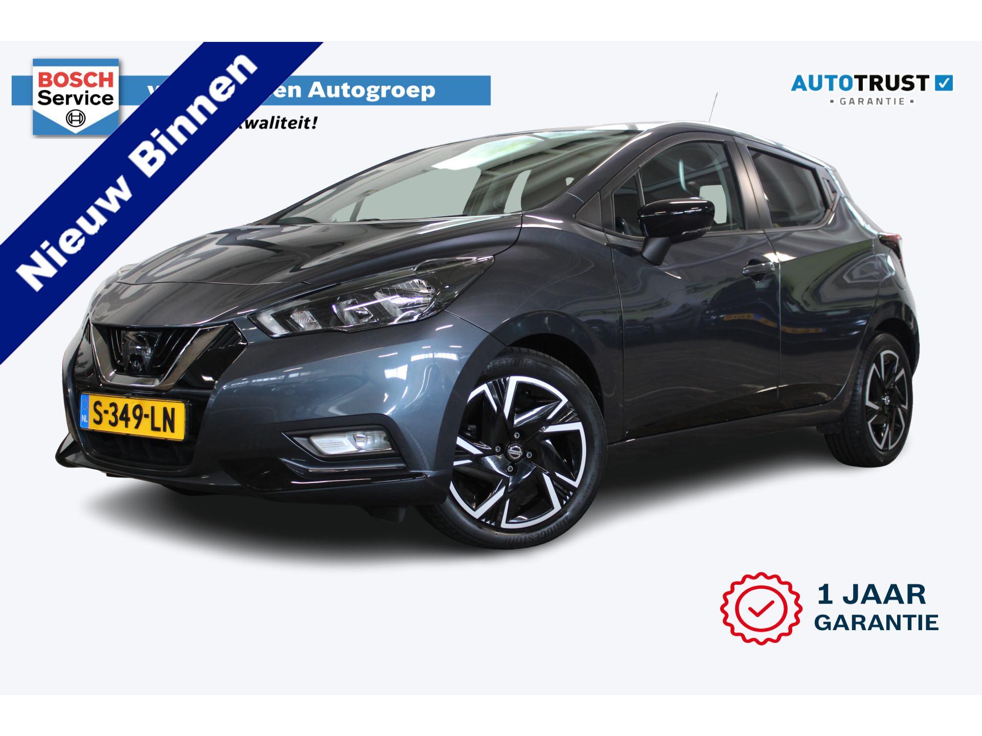 Nissan Micra 1.0 IG-T N-Design | Incl. 12 maanden garantie | 43249175-44.jpg | Van der Veen Autogroep