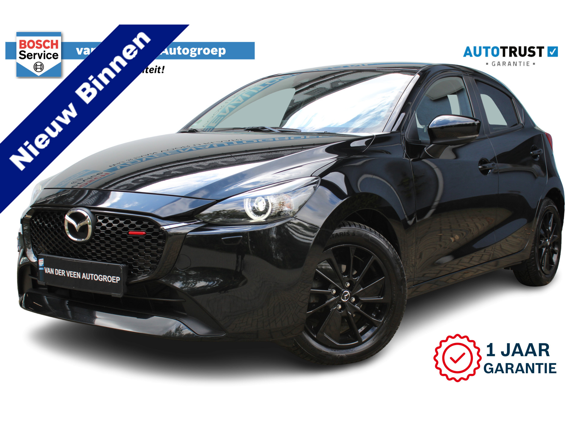 Mazda 2 1.5 SkyActiv-G 90 Homura 47132738-46.jpg | Van der Veen Autogroep