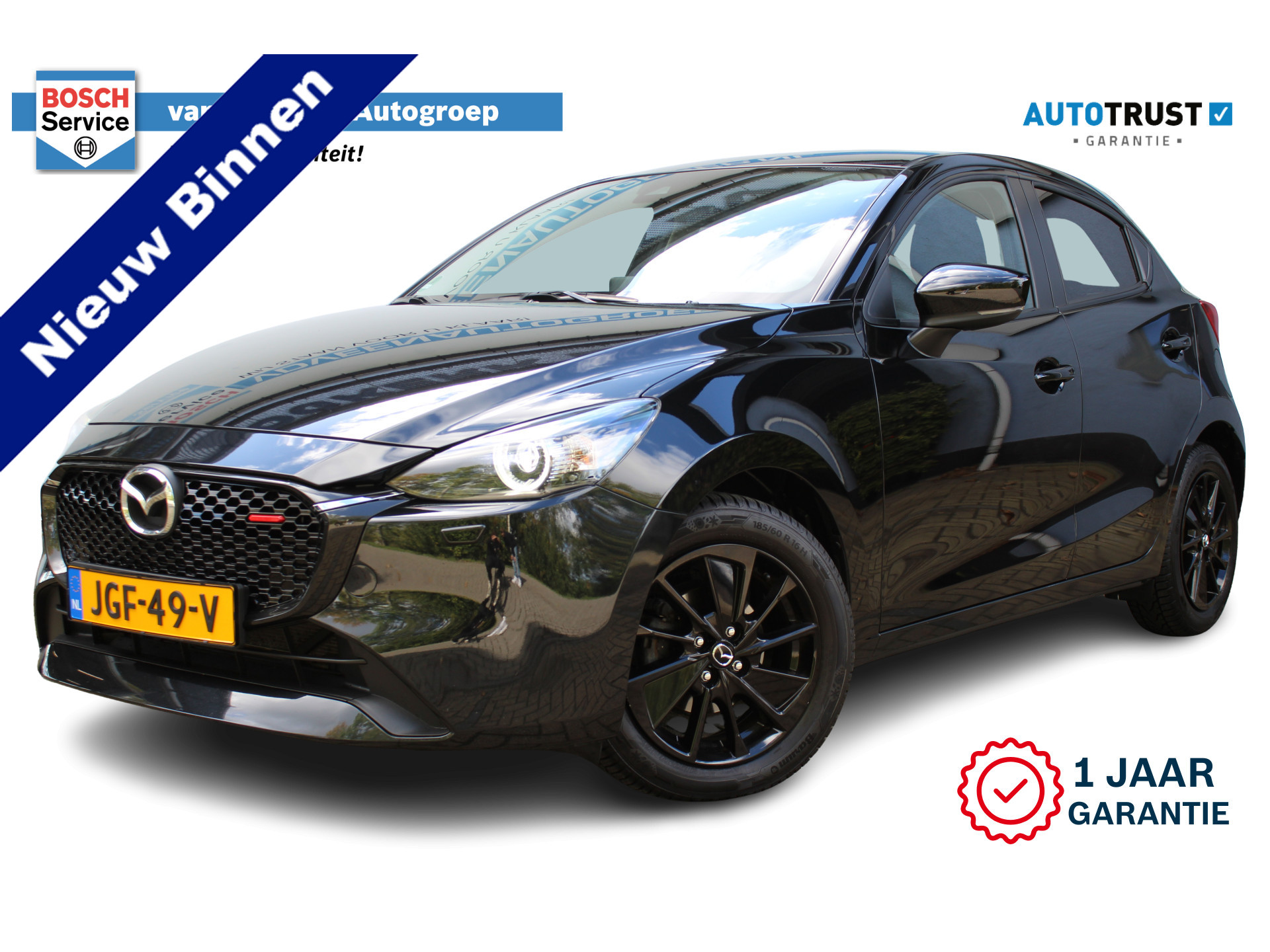 Mazda 2 1.5 e-SkyActiv-G 90 Homura | Incl. 12 maanden Garantie 47826219-49.jpg | Van der Veen Autogroep