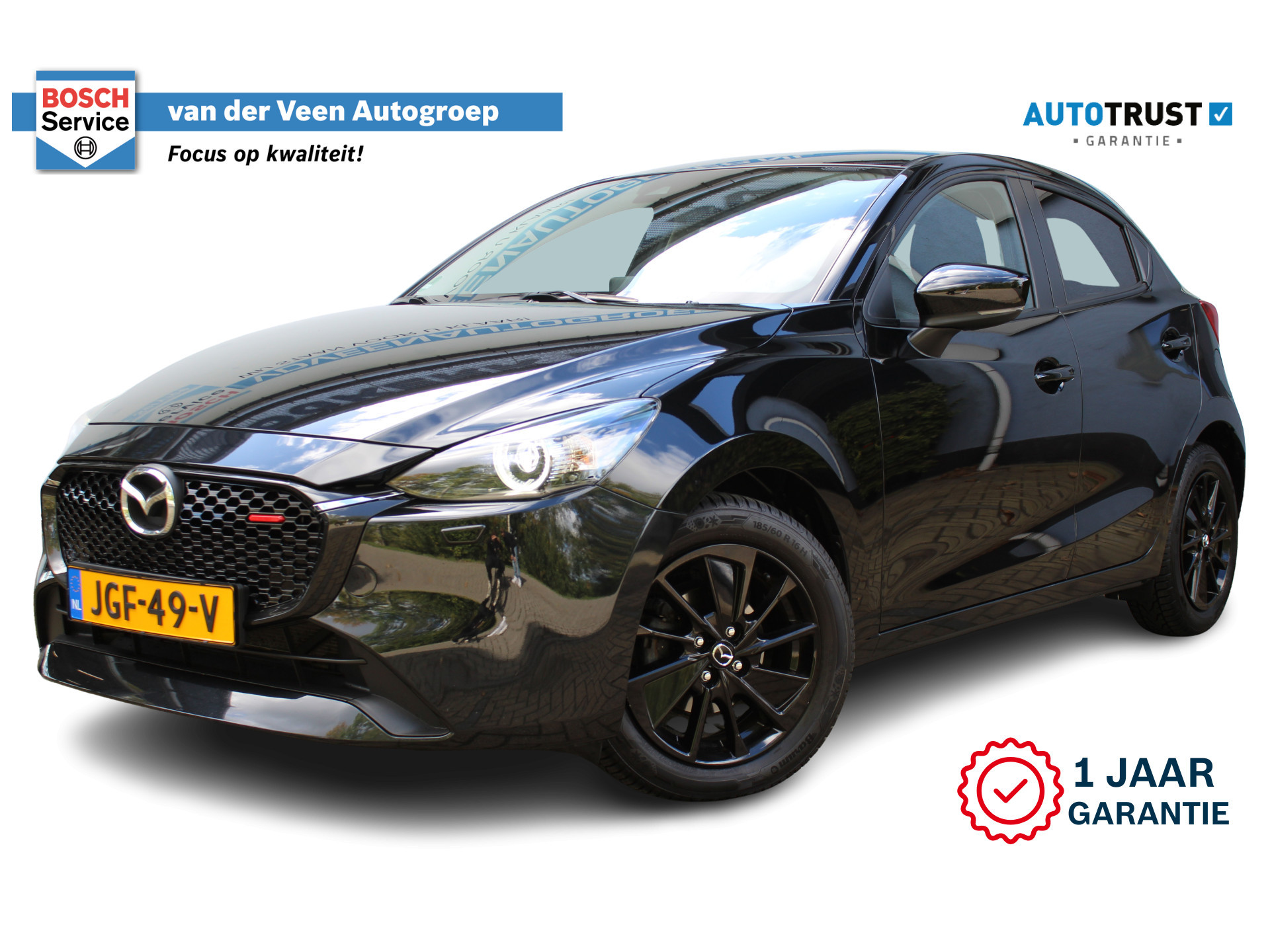 Mazda 2 1.5 e-SkyActiv-G 90 Homura | Incl. 12 maanden Garantie 47893668-52.jpg | Van der Veen Autogroep