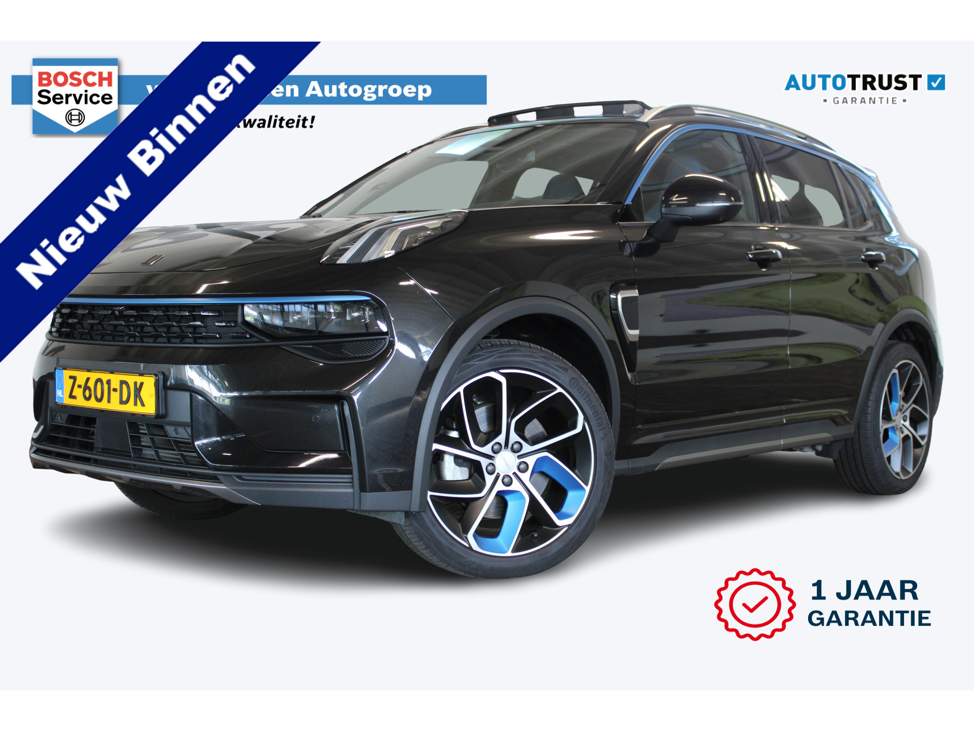 Lynk & Co 01 1.5 | Incl. 12 maanden garantie | 47914708-58.jpg | Van der Veen Autogroep