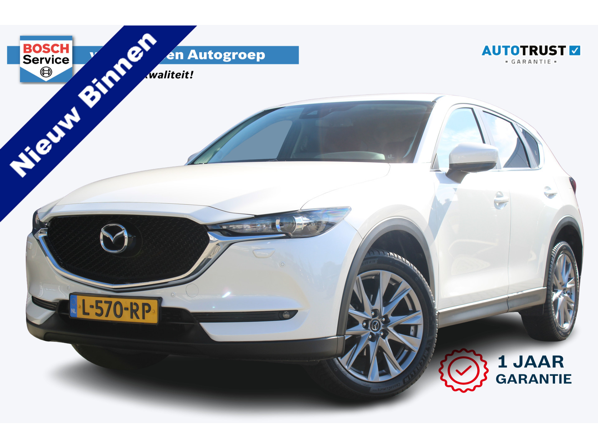 Mazda CX-5 2.0 SkyActiv-G 165 Comfort | Incl. 12 maanden garantie 47765183-0.jpg | Van der Veen Autogroep