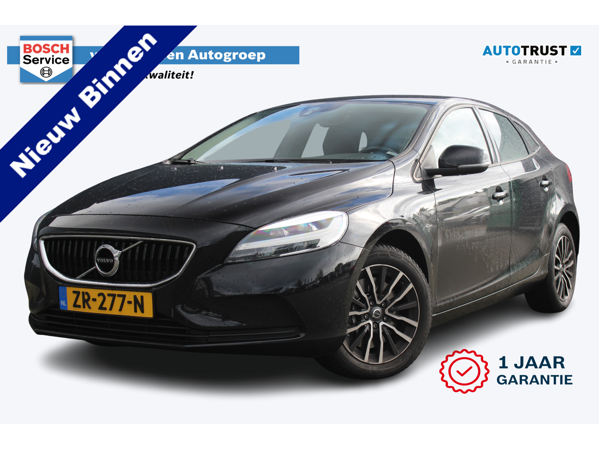 Volvo V40 1.5 T2 Polar+ | Incl. 12 maanden garantie 48864236-57.jpg | Van der Veen Autogroep