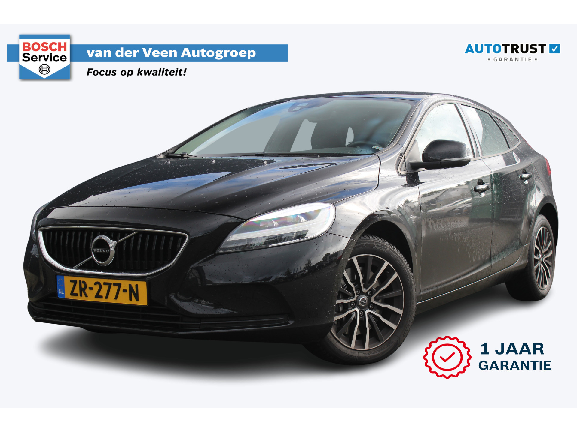 Volvo V40 1.5 T2 Polar+ | Incl. 12 maanden garantie 49590519-44.jpg | Van der Veen Autogroep