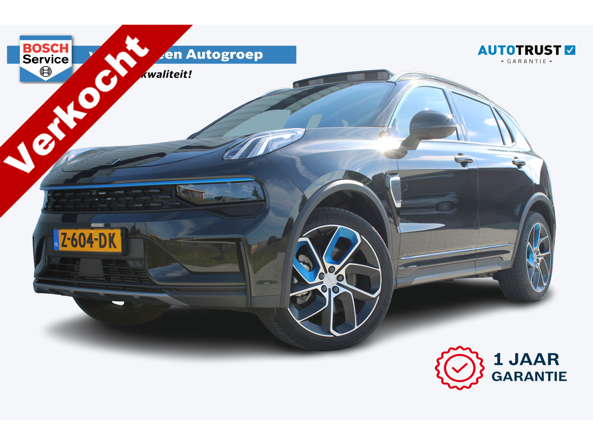 Lynk & Co 01 1.5 | Incl.12 maanden garantie | 48056527-57.jpg | Van der Veen Autogroep