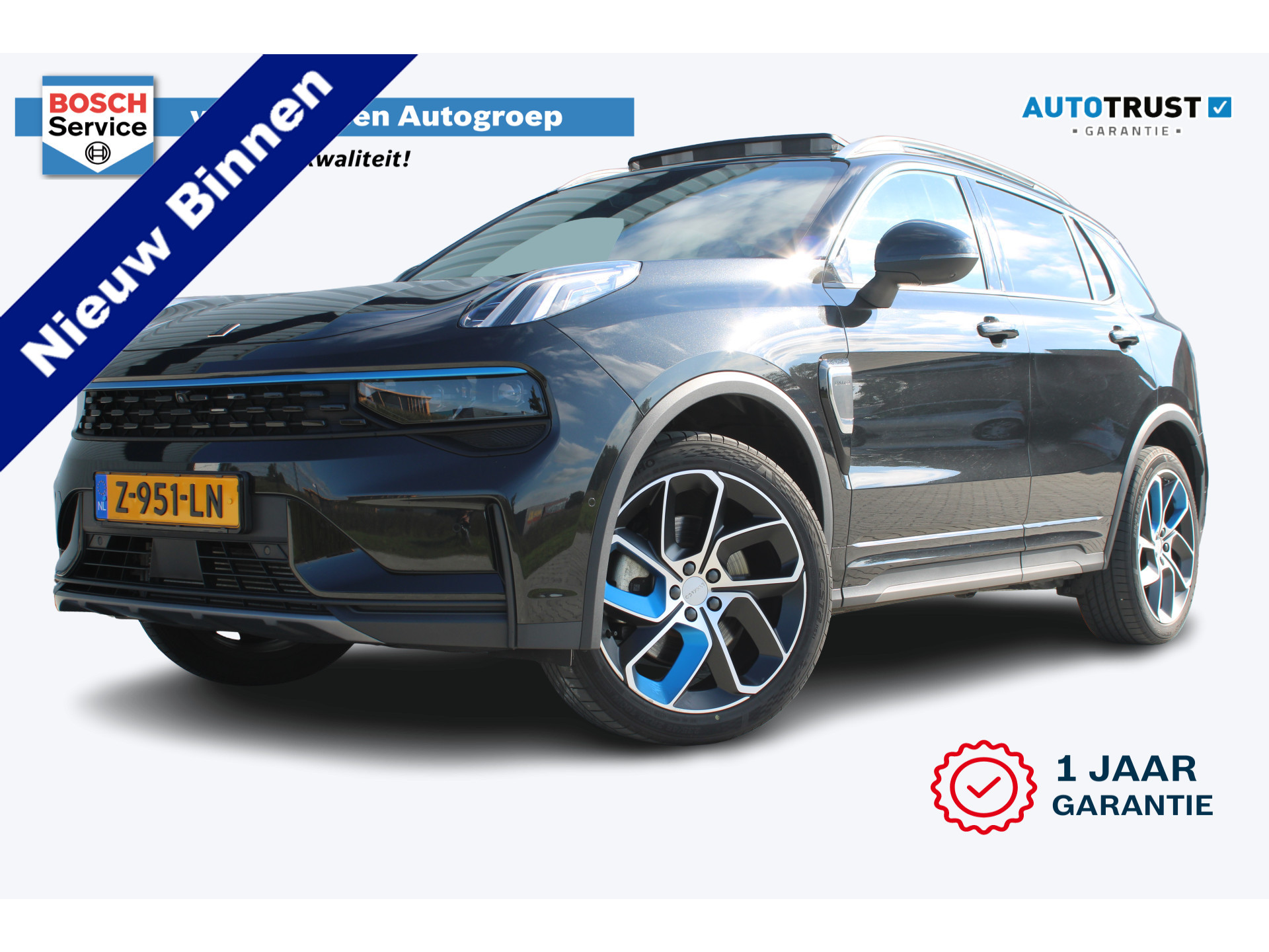 Lynk & Co 01 1.5 | Incl. 12 maanden garantie | 48157613-57.jpg | Van der Veen Autogroep