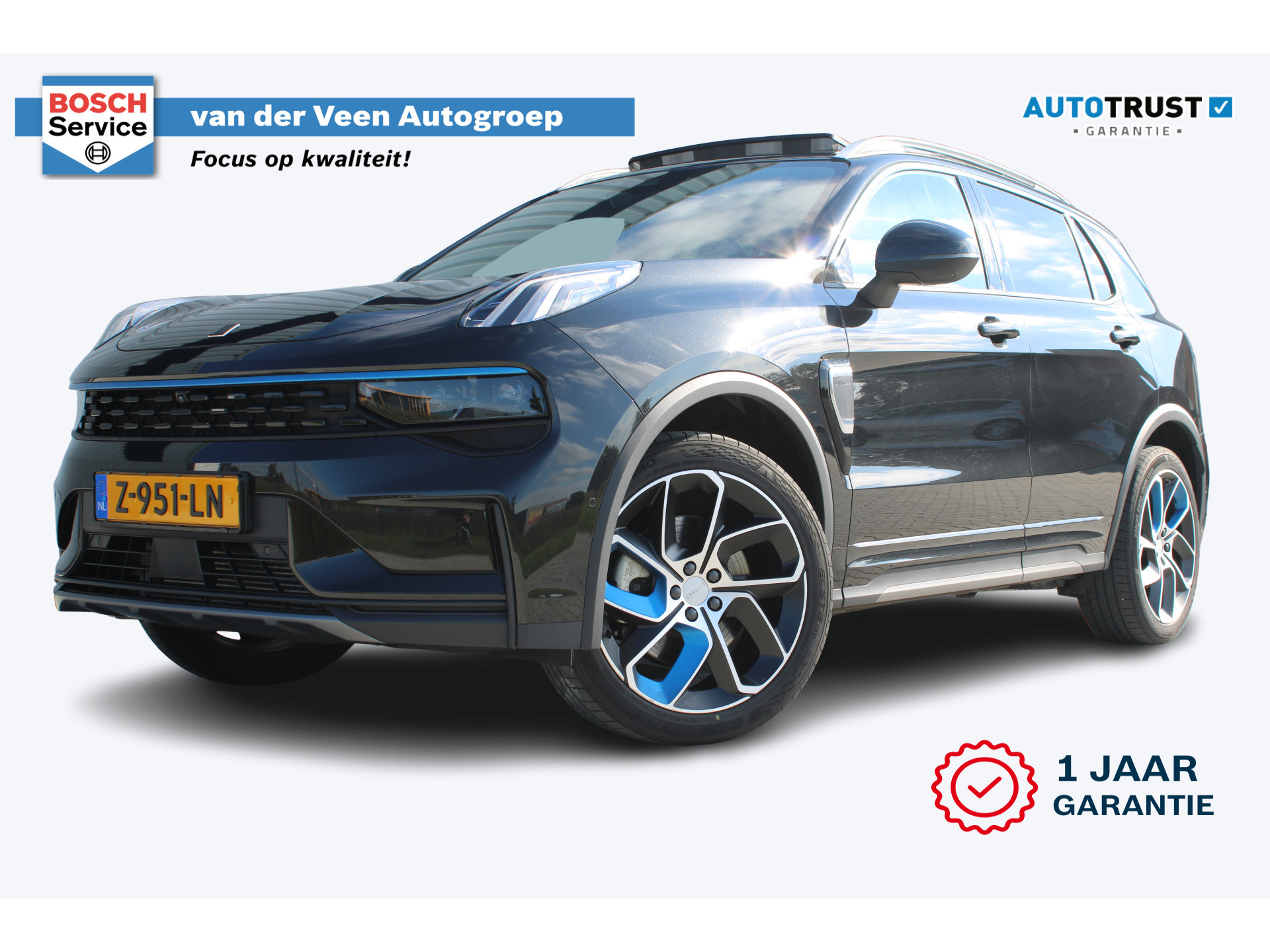 Lynk & Co 01 1.5 | Incl. 12 maanden garantie | 49930338-55.jpg | Van der Veen Autogroep