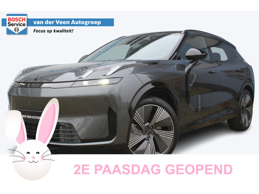 Lynk & Co 08 1.5 More | Direct leverbaar!! 48194446-64.jpg | Van der Veen Autogroep