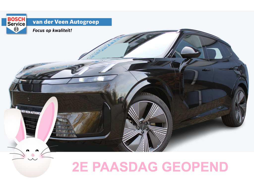 Lynk & Co 08 1.5 More | Direct leverbaar!! 48858709-75.jpg | Van der Veen Autogroep