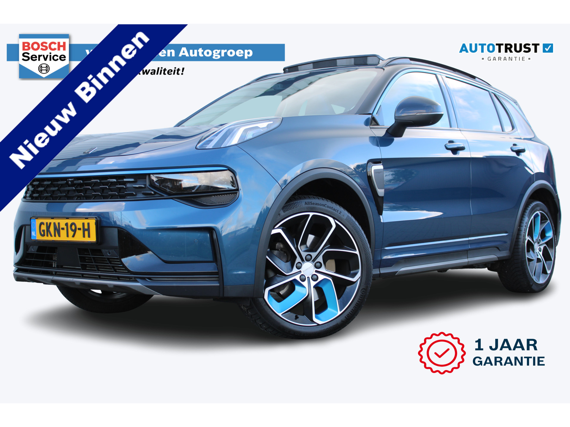 Lynk & Co 01 1.5 | Incl.12 maanden garantie | 46121943-54.jpg | Van der Veen Autogroep