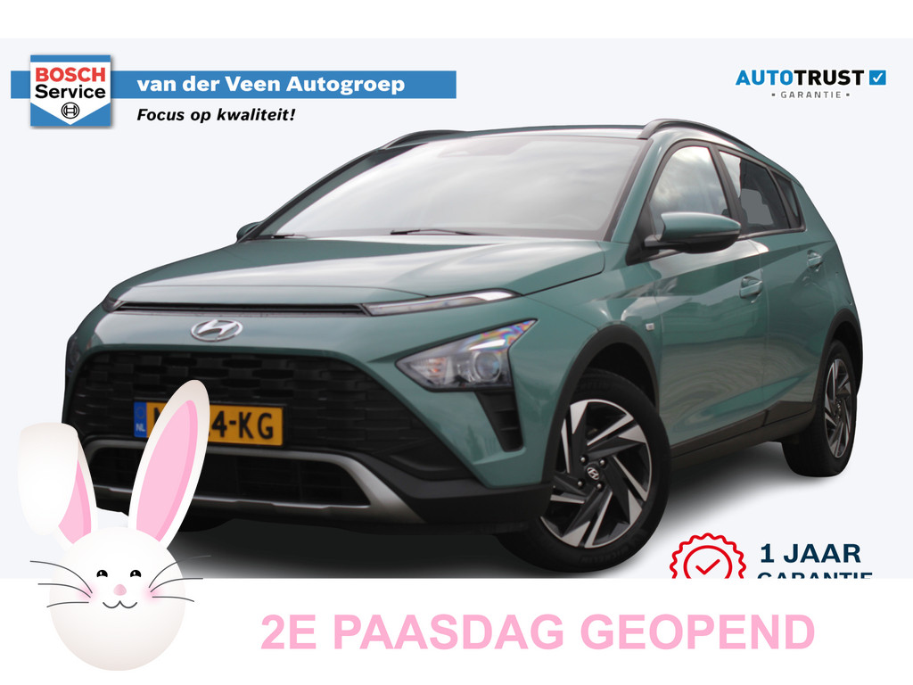 Hyundai Bayon 1.0 T-GDI Comfort Smart | Incl. 12 maanden garantie 51432473-54.jpg | Van der Veen Autogroep