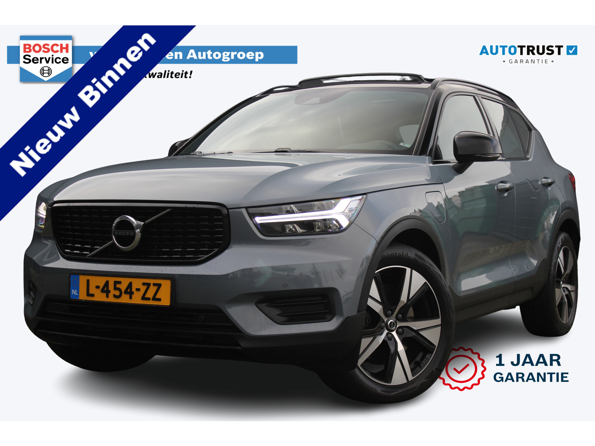 Volvo XC40 1.5 T4 Recharge R-Design | Incl. 12 maanden garantie 44655213-58.jpg | Van der Veen Autogroep