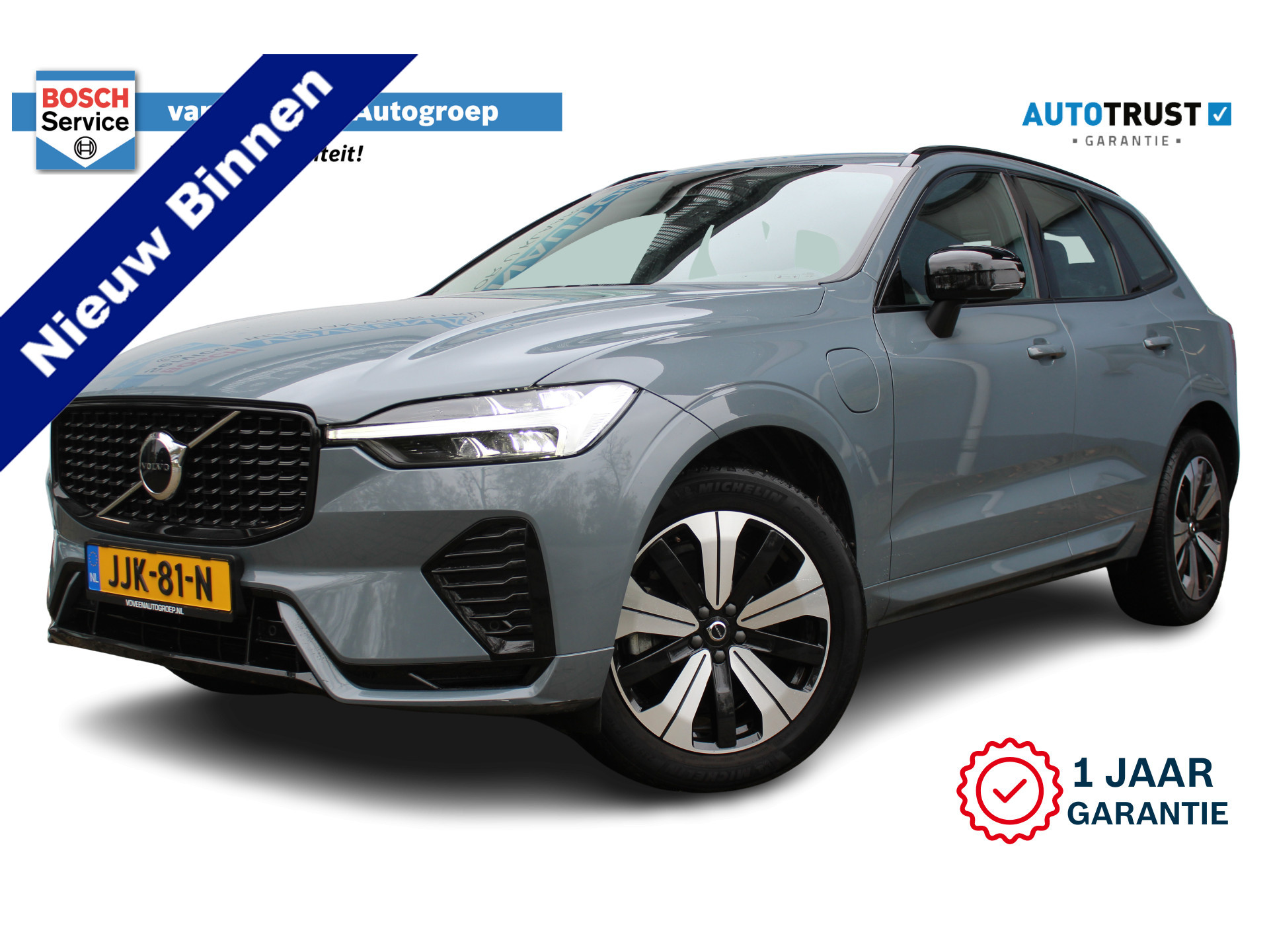 Volvo XC60 2.0 T6 Plug-in hybrid AWD Plus Bright 48834928-67.jpg | Van der Veen Autogroep