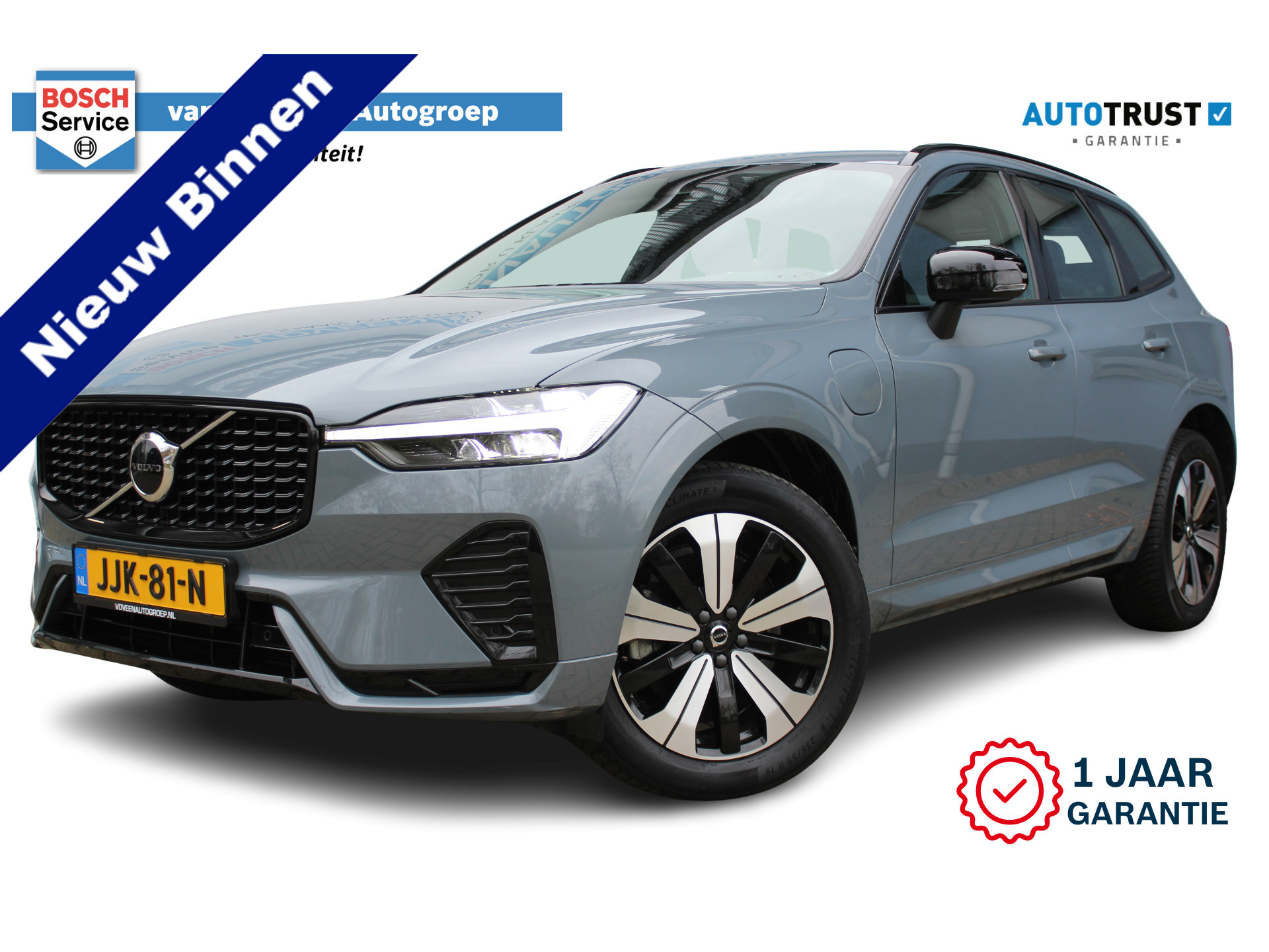 Volvo XC60 2.0 T6 Plug-in hybrid AWD Plus Dark 46275638-75.jpg | Van der Veen Autogroep
