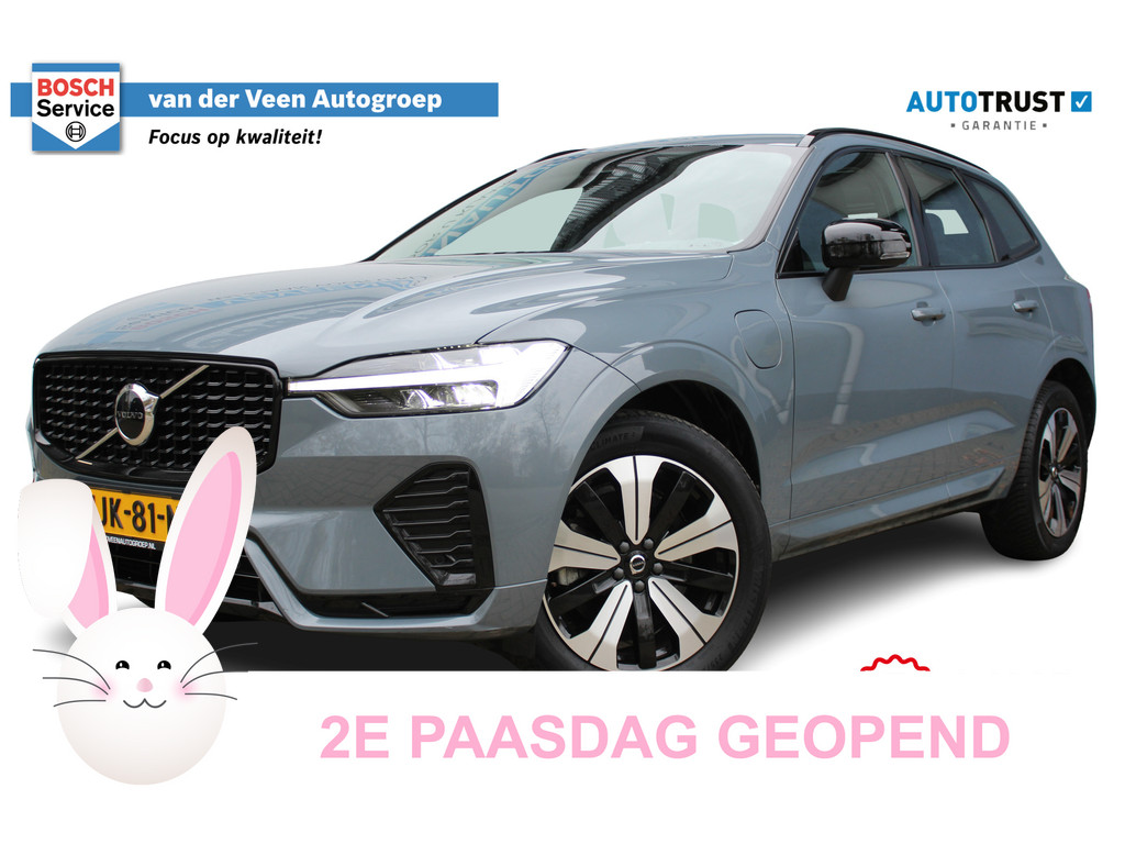 Volvo XC60 2.0 T6 Plug-in hybrid AWD Plus Dark | Incl. 12 maanden Garantie 49298918-56.jpg | Van der Veen Autogroep