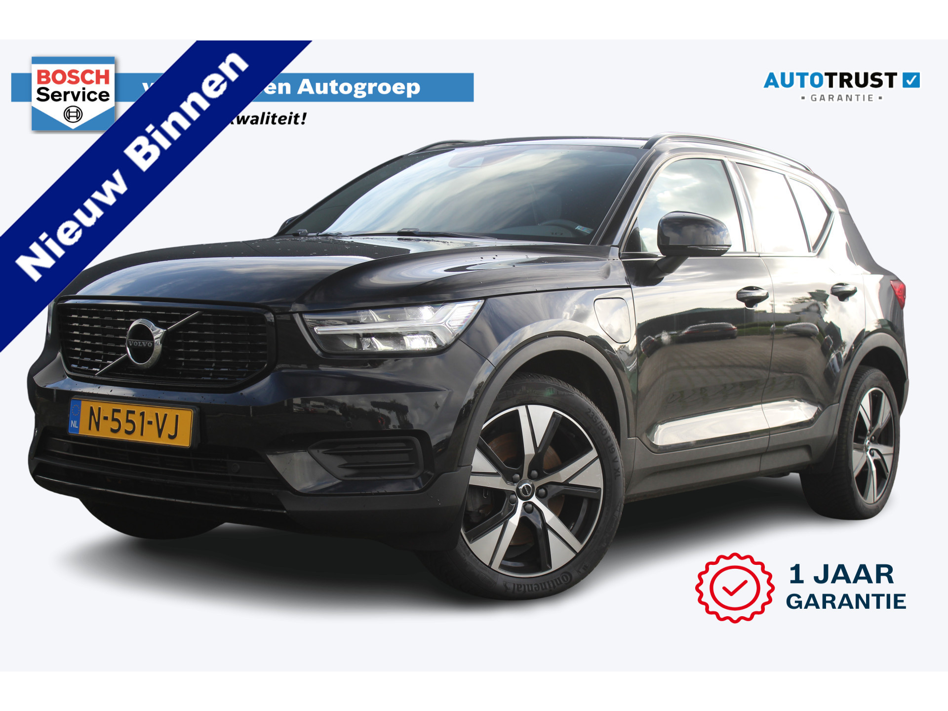 Volvo XC40 1.5 T4 Recharge R-Design | Incl. 12 maanden garantie 47835437-57.jpg | Van der Veen Autogroep