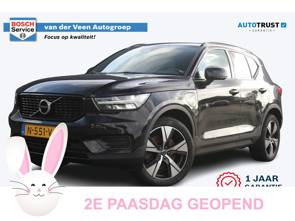 Volvo XC40 1.5 T4 Recharge R-Design | Incl. 12 maanden garantie 52532162-66.jpg | Van der Veen Autogroep