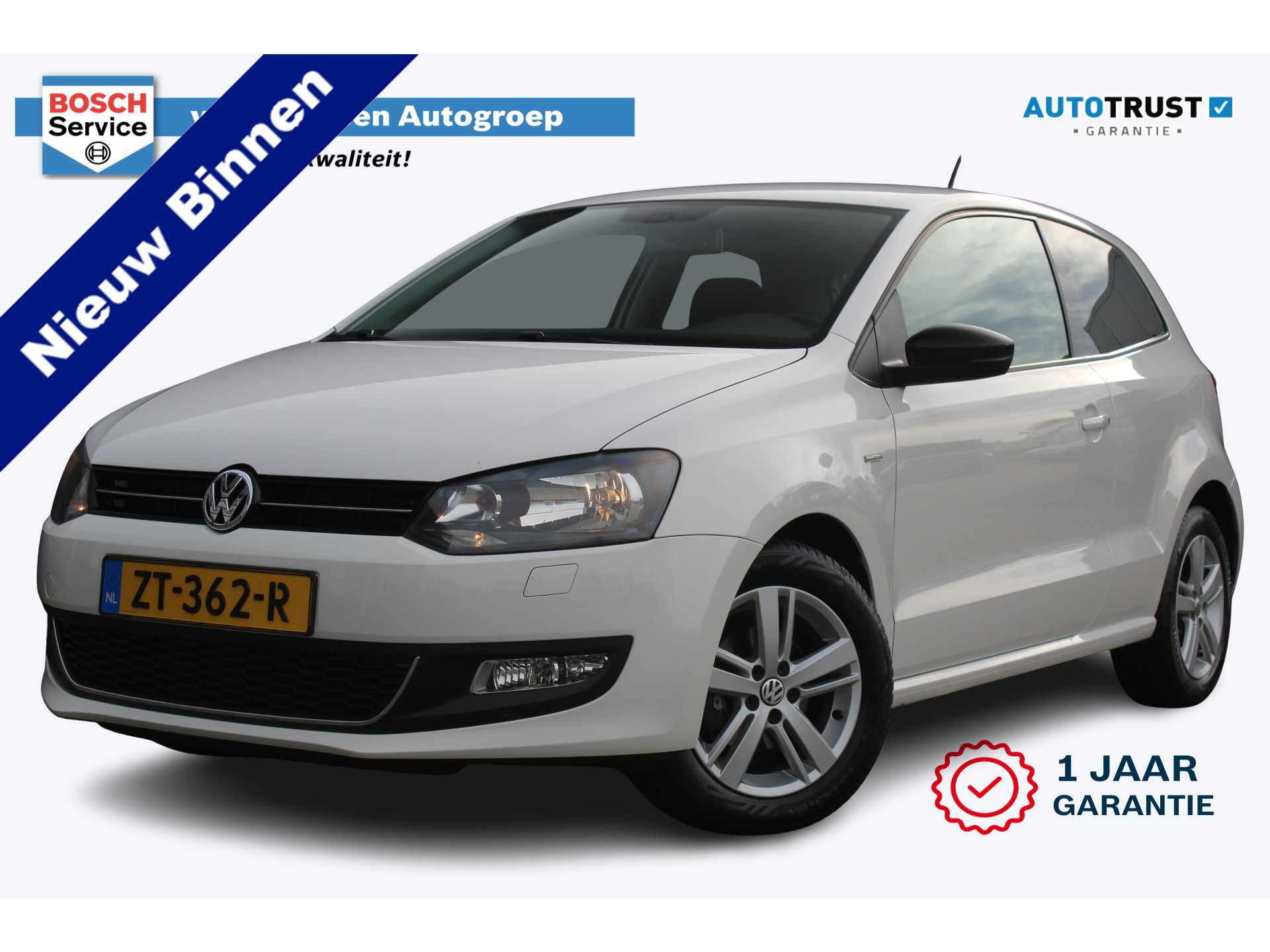 Volkswagen Polo 1.2 TSI Match 105pk | Incl. 12 maanden garantie 47863608-37.jpg | Van der Veen Autogroep