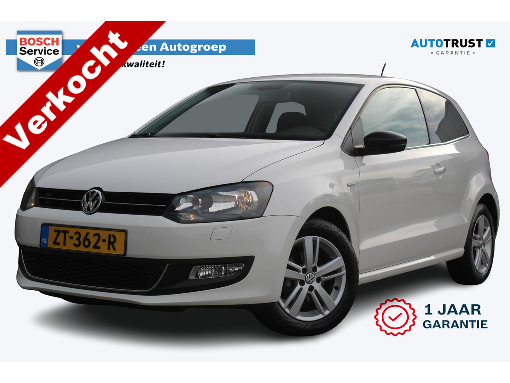 Volkswagen Polo 1.2 TSI Match 105pk | Incl. 12 maanden garantie 51329904-4.jpg | Van der Veen Autogroep
