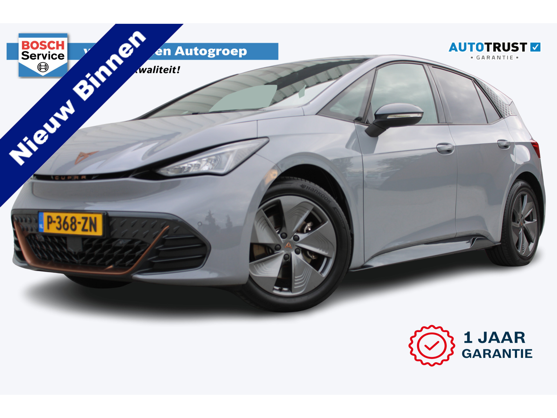 CUPRA Born Essential 62 kWh | Incl. 12 maanden garantie | 49077096-47.jpg | Van der Veen Autogroep