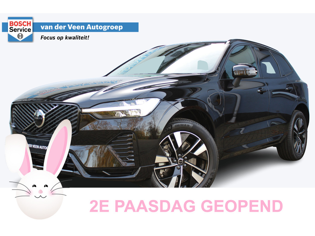 Volvo XC60 2.0 T6 Plug-in hybrid AWD Plus Dark 49808152-82.jpg | Van der Veen Autogroep