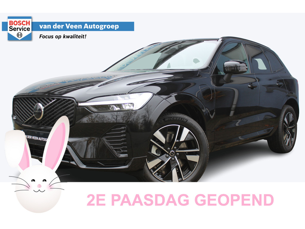Volvo XC60 2.0 T6 Plug-in hybrid AWD Plus Dark 49808152-82.jpg | Van der Veen Autogroep