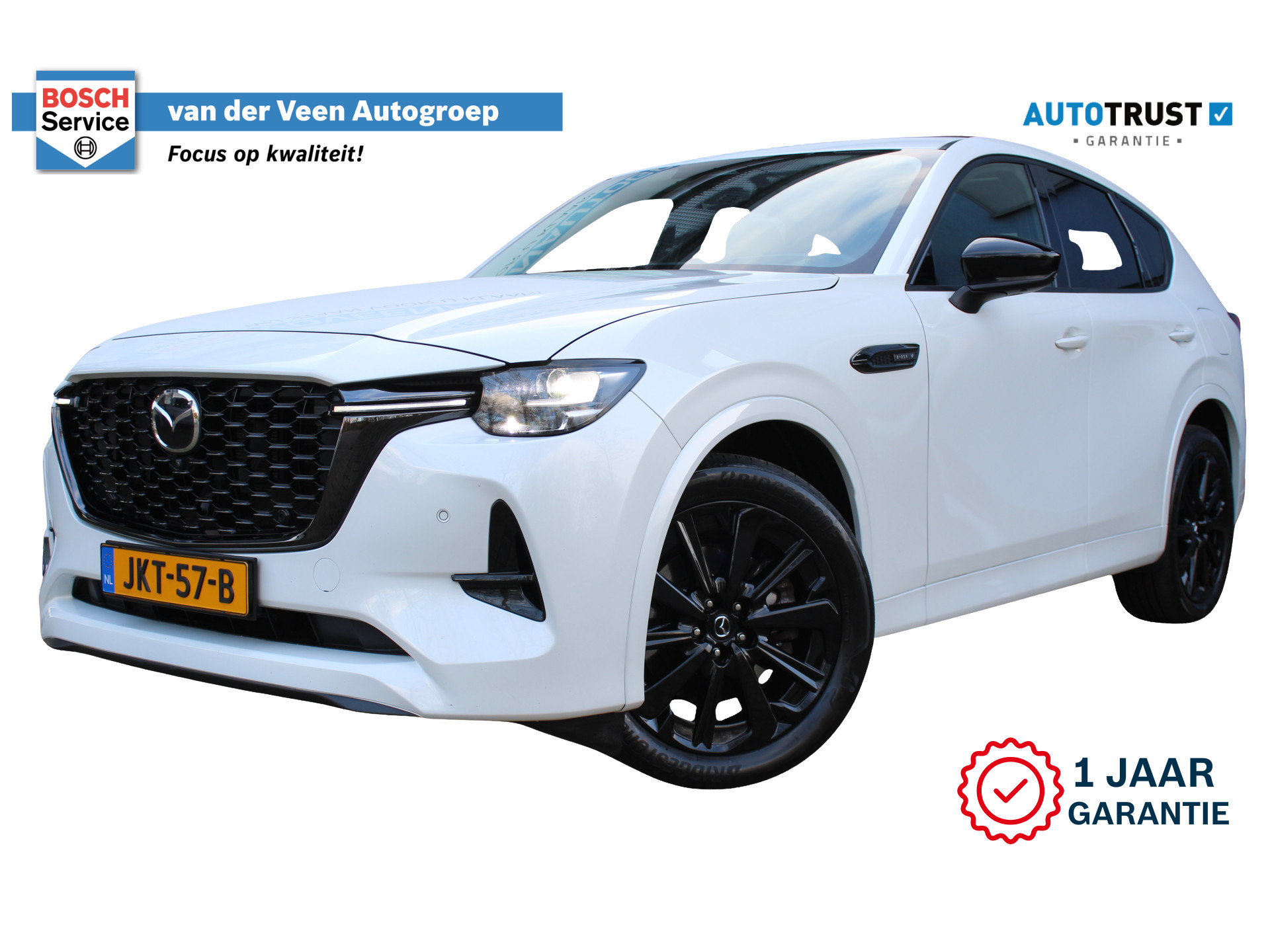 Mazda CX-60 2.5 e-SkyActiv PHEV Homura | Incl. 12 maanden Garantie 49450265-48.jpg | Van der Veen Autogroep