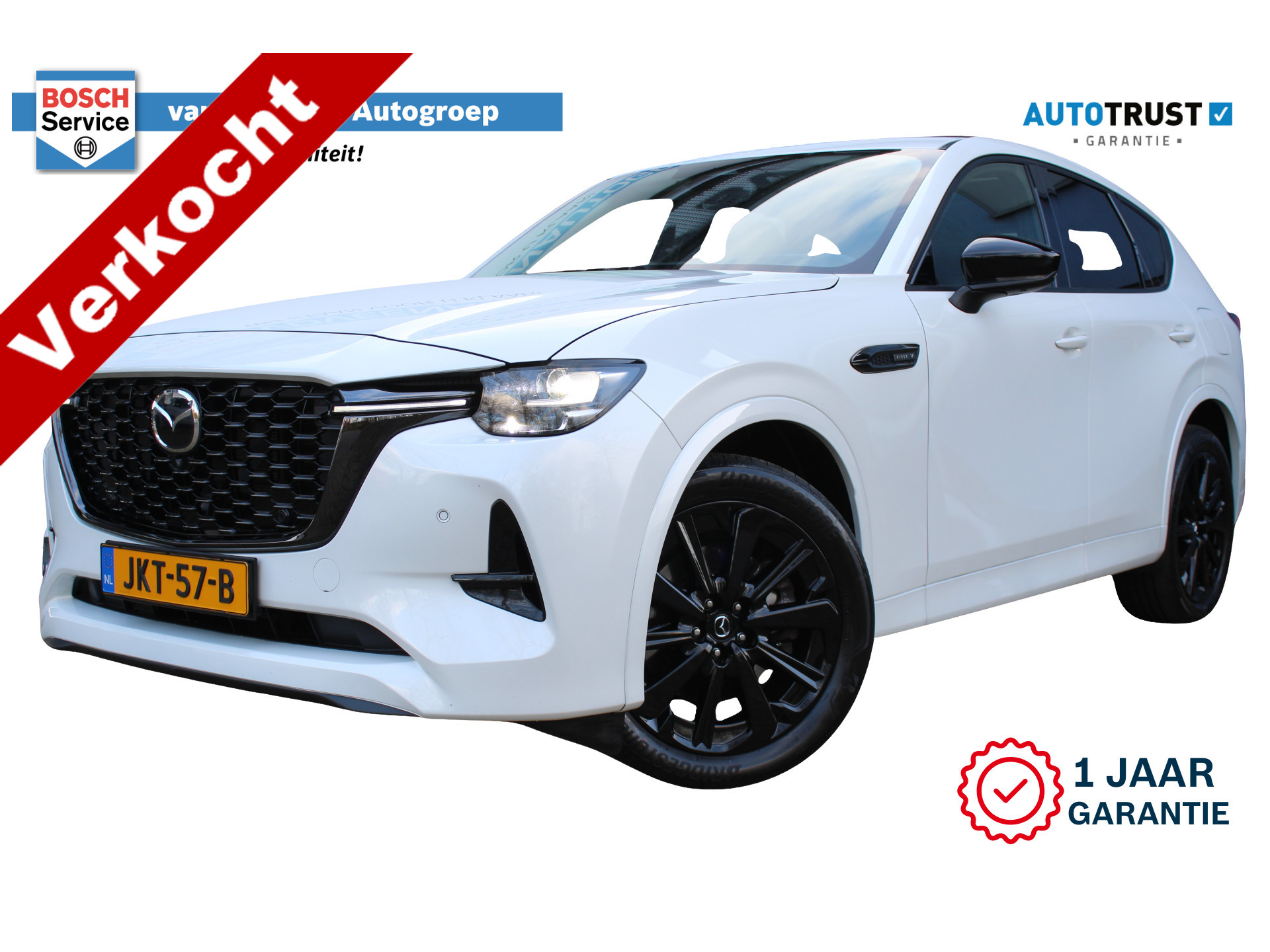 Mazda CX-60 2.5 e-SkyActiv PHEV Homura | Incl. 12 maanden Garantie 46827602-82.jpg | Van der Veen Autogroep