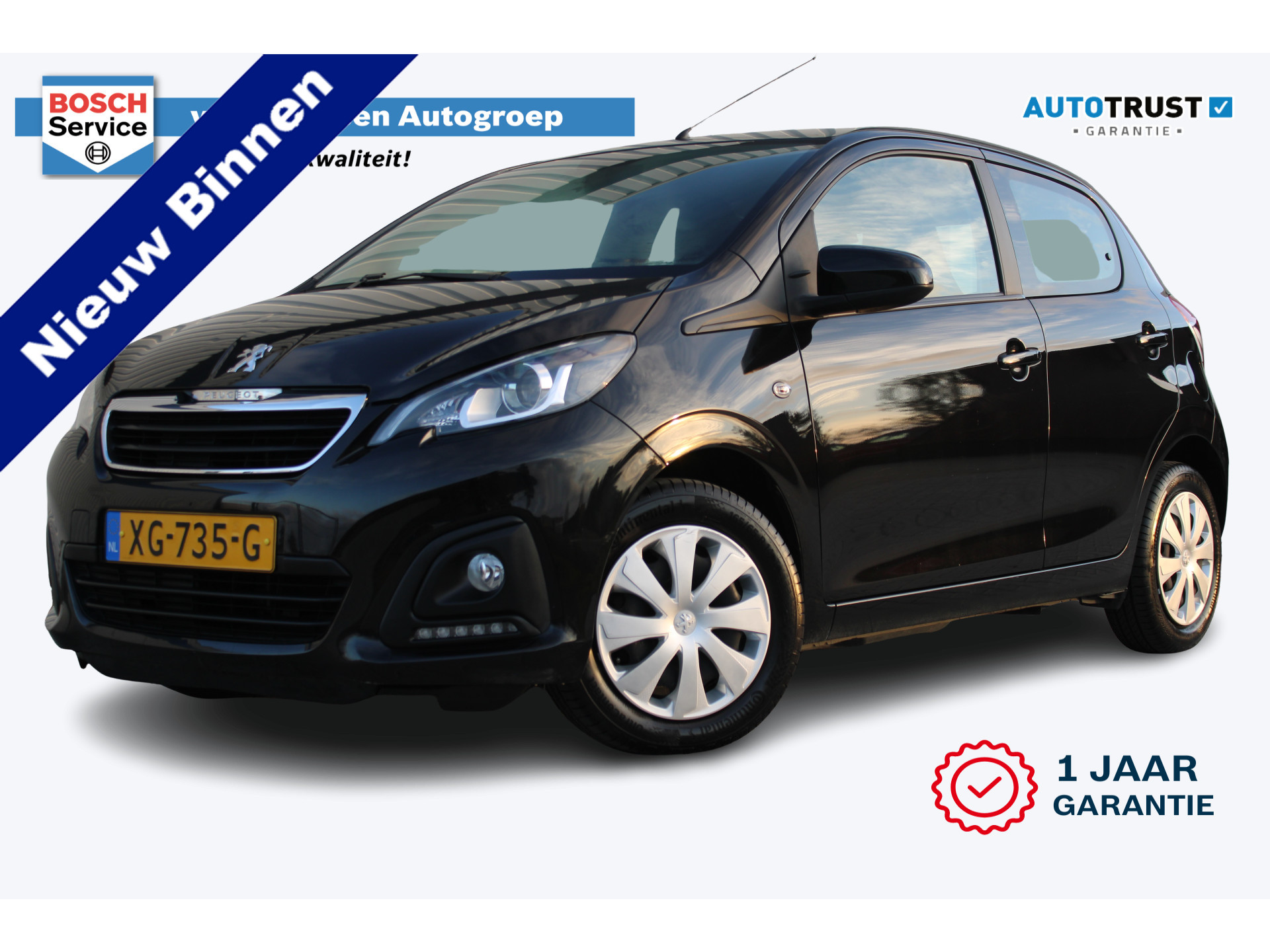 Peugeot 108 1.0 e-VTi Active | Incl. 12 maanden garantie | 49594861-43.jpg | Van der Veen Autogroep
