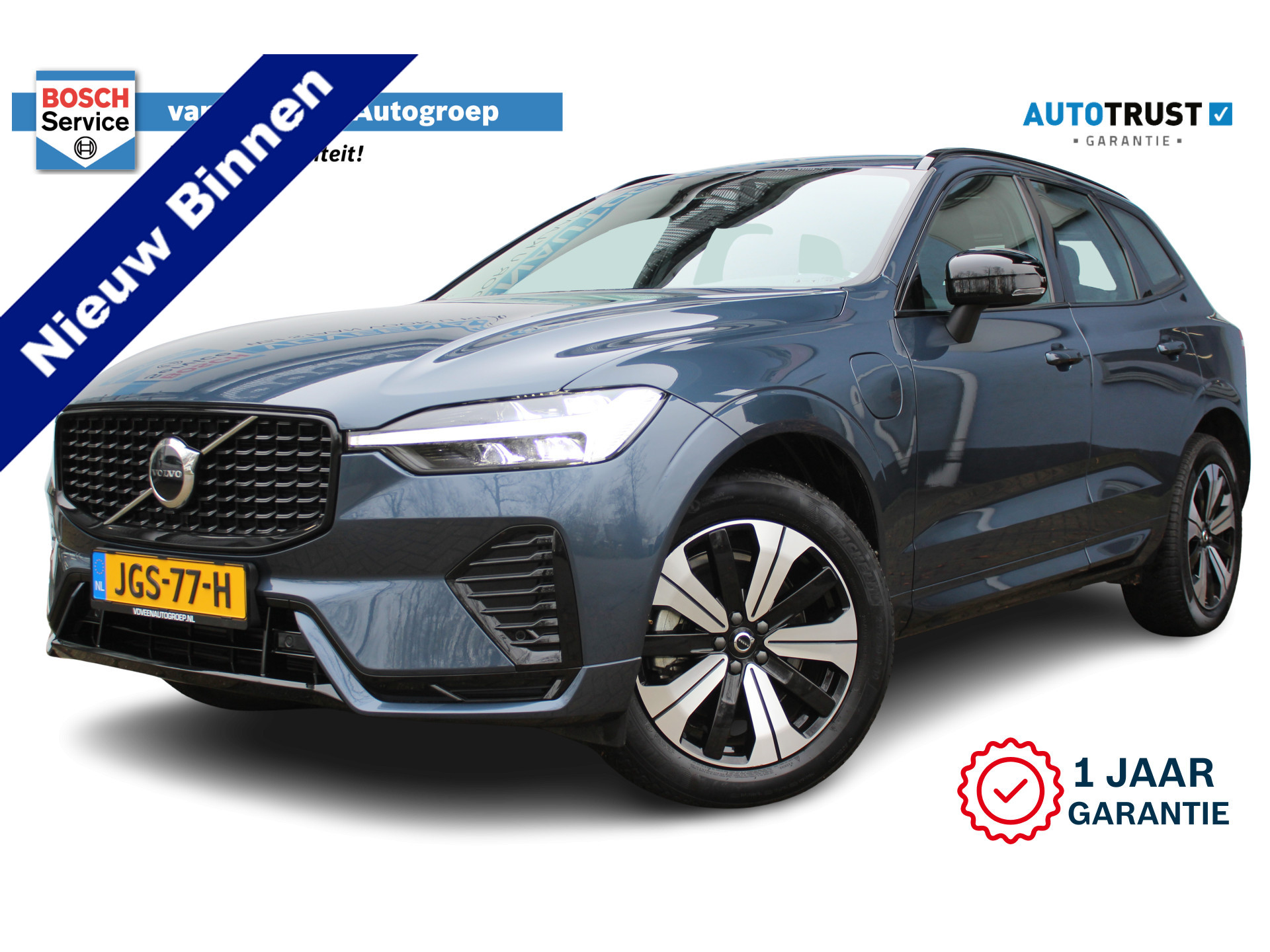 Volvo XC60 2.0 T6 Plug-in hybrid AWD Plus Dark | Incl. 12 maanden Garantie 49279361-74.jpg | Van der Veen Autogroep