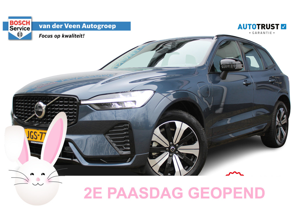 Volvo XC60 2.0 T6 Plug-in hybrid AWD Plus Dark | Incl. 12 maanden Garantie 48678171-59.jpg | Van der Veen Autogroep
