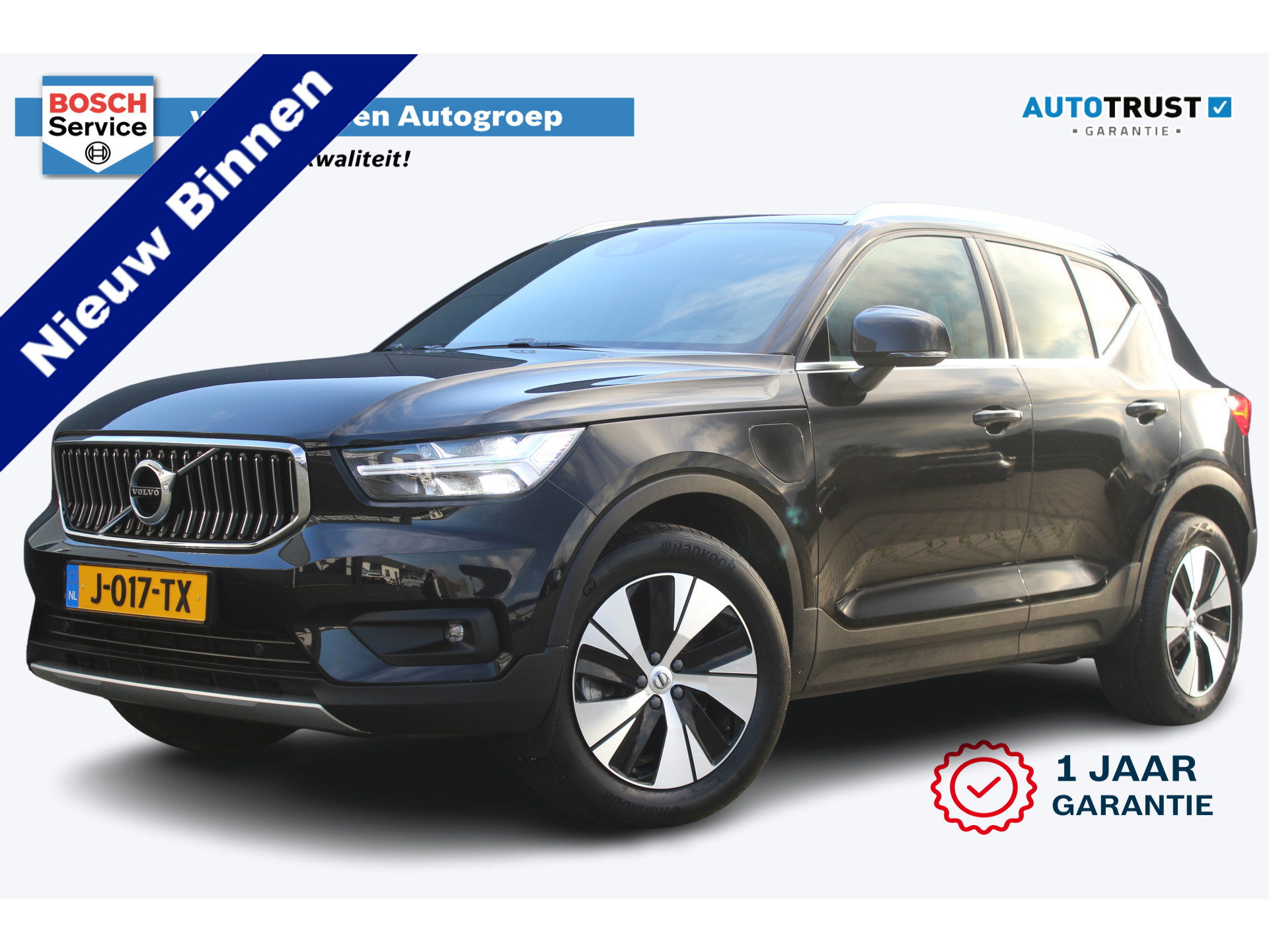 Volvo XC40 1.5 T5 Recharge Business Pro 262PK | incl. 12 maanden garantie 49504882-48.jpg | Van der Veen Autogroep