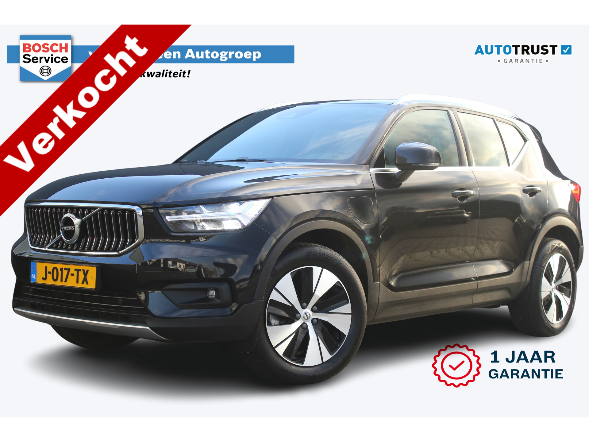 Volvo XC40 1.5 T5 Recharge Business Pro 262PK | incl. 12 maanden garantie 49663448-52.jpg | Van der Veen Autogroep