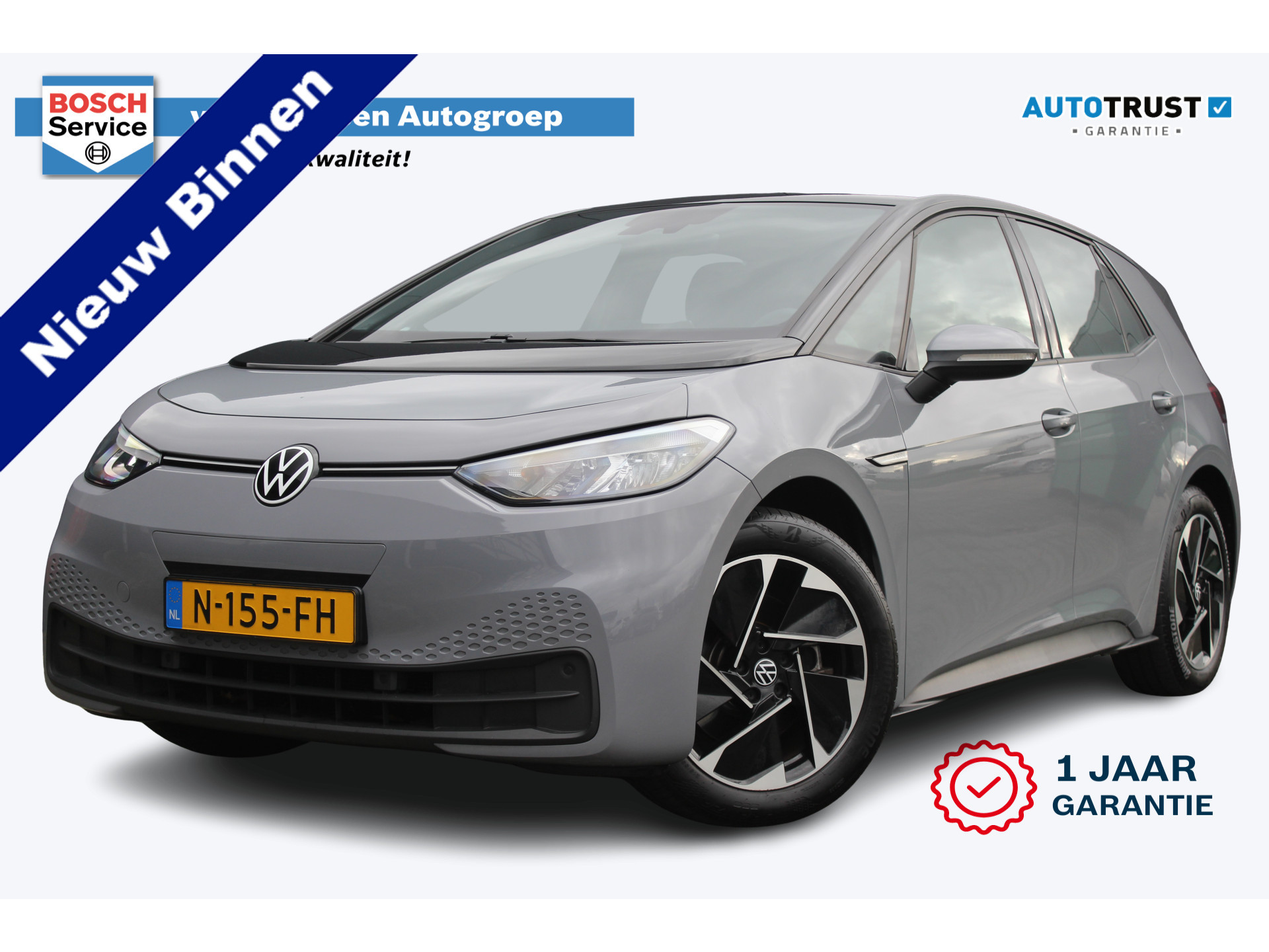 Volkswagen ID.3 Pure 45 kWh | Incl. 12 maanden garantie 49394037-0.jpg | Van der Veen Autogroep