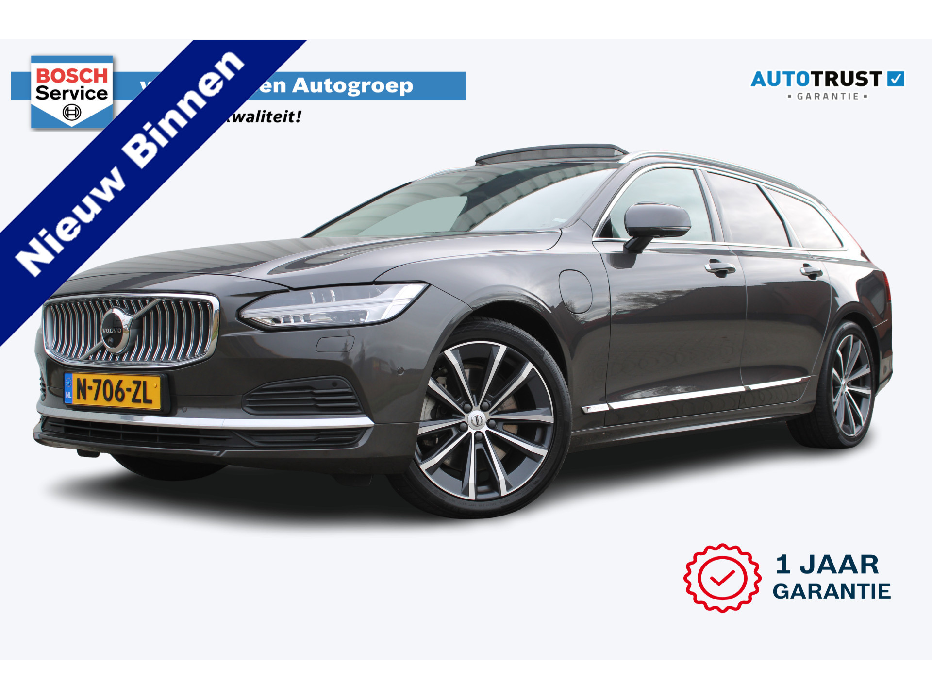 Volvo V90 2.0 T6 AWD Inscription Exclusive | Incl. 12 maanden garantie | 47397239-61.jpg | Van der Veen Autogroep