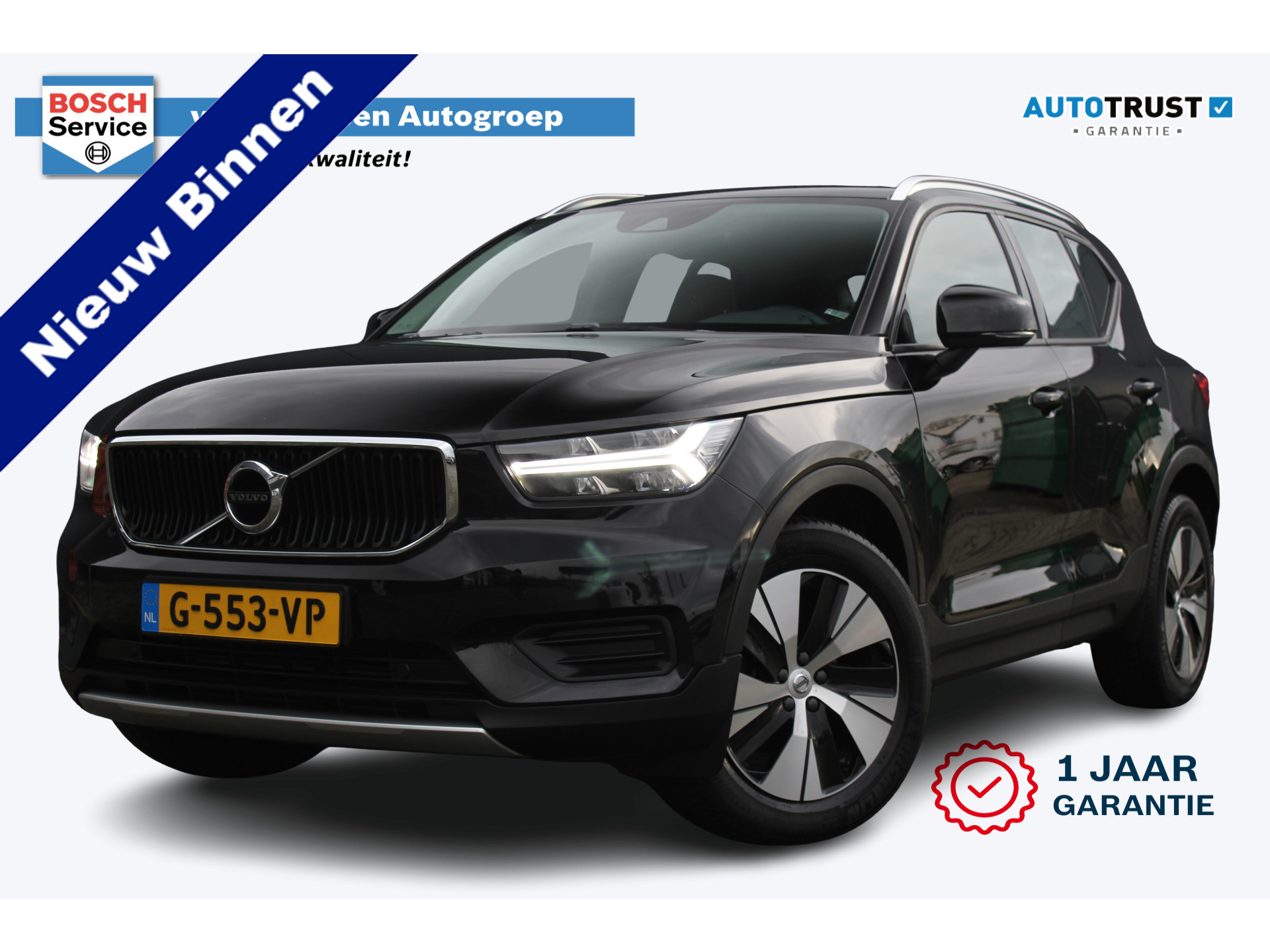 Volvo XC40 1.5 T3 R-Design 164PK | Incl. 12 maanden garantie 48251619-52.jpg | Van der Veen Autogroep