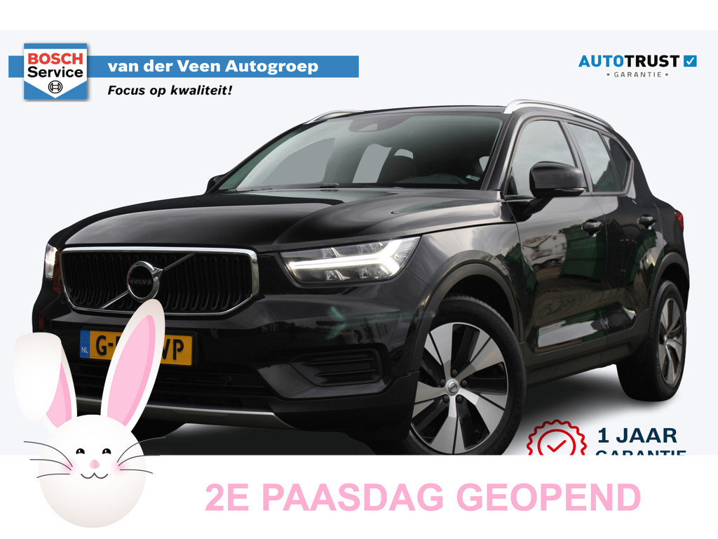 Volvo XC40 1.5 T3 R-Design 164PK | Incl. 12 maanden garantie 48056527-57.jpg | Van der Veen Autogroep