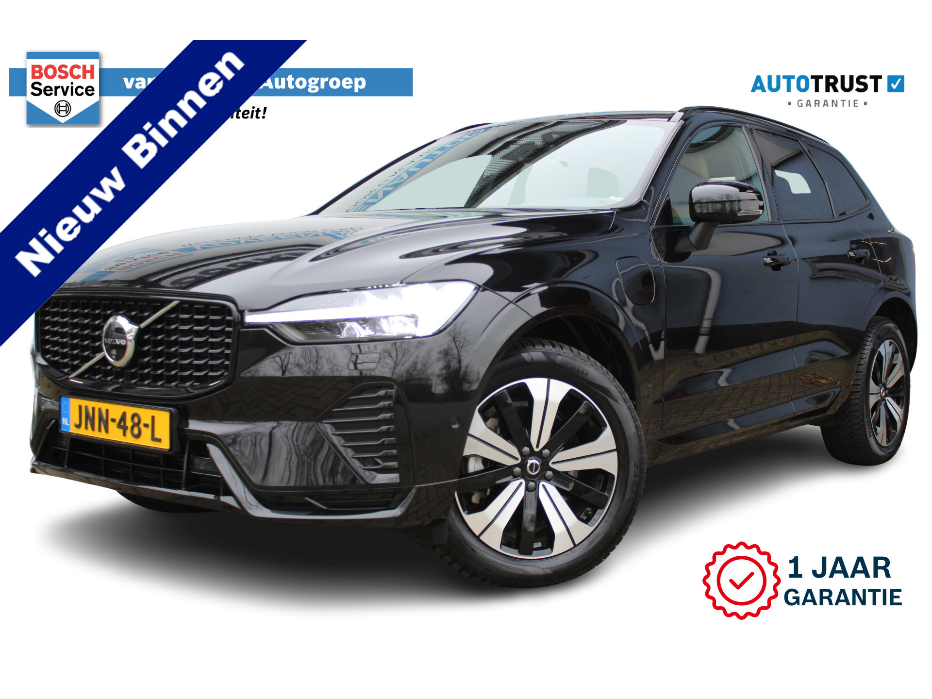 Volvo XC60 2.0 T6 Plug-in hybrid AWD Ultra Dark 46275638-75.jpg | Van der Veen Autogroep