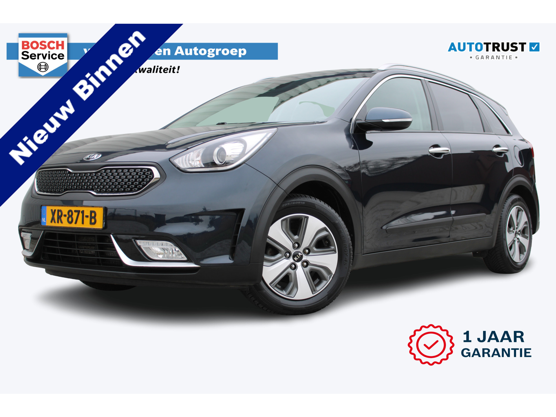 Kia Niro 1.6 GDi Hybrid DynamicLine | Incl. 12 maanden garantie | 49236978-55.jpg | Van der Veen Autogroep